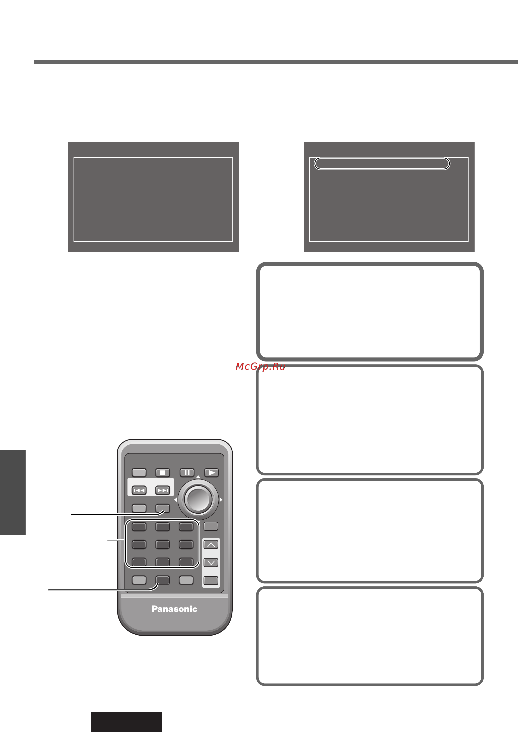 Panasonic CQ-D1703N [40/64] Задание уставок пользователей