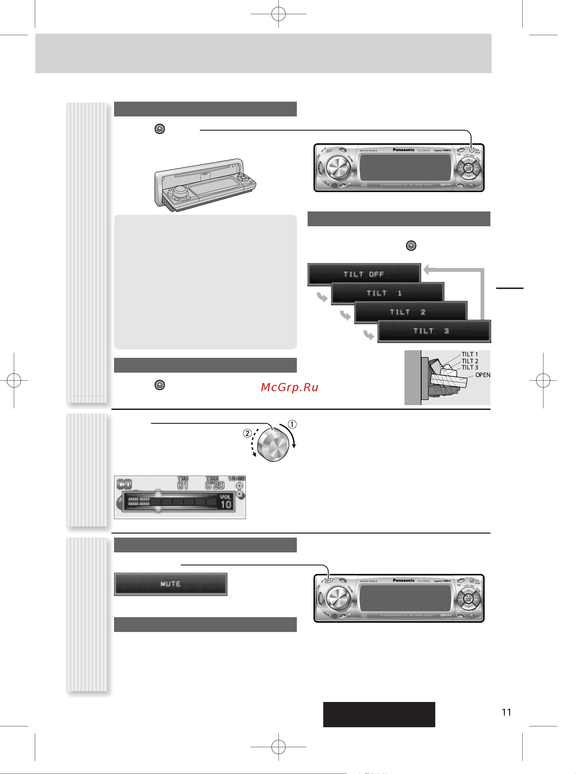 Panasonic CQ-C7353W [11/44] Отключение звука