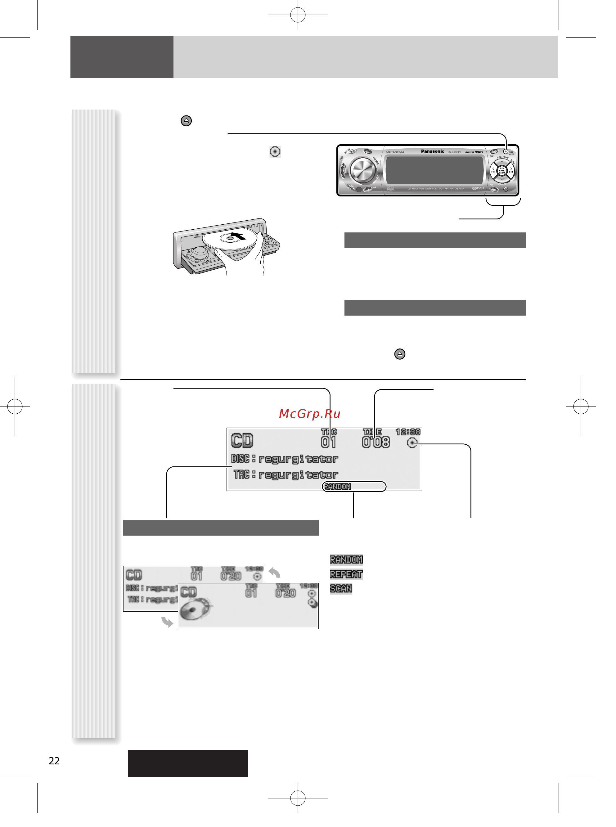 Panasonic CQ-C9800N [22/44] Cd плеер