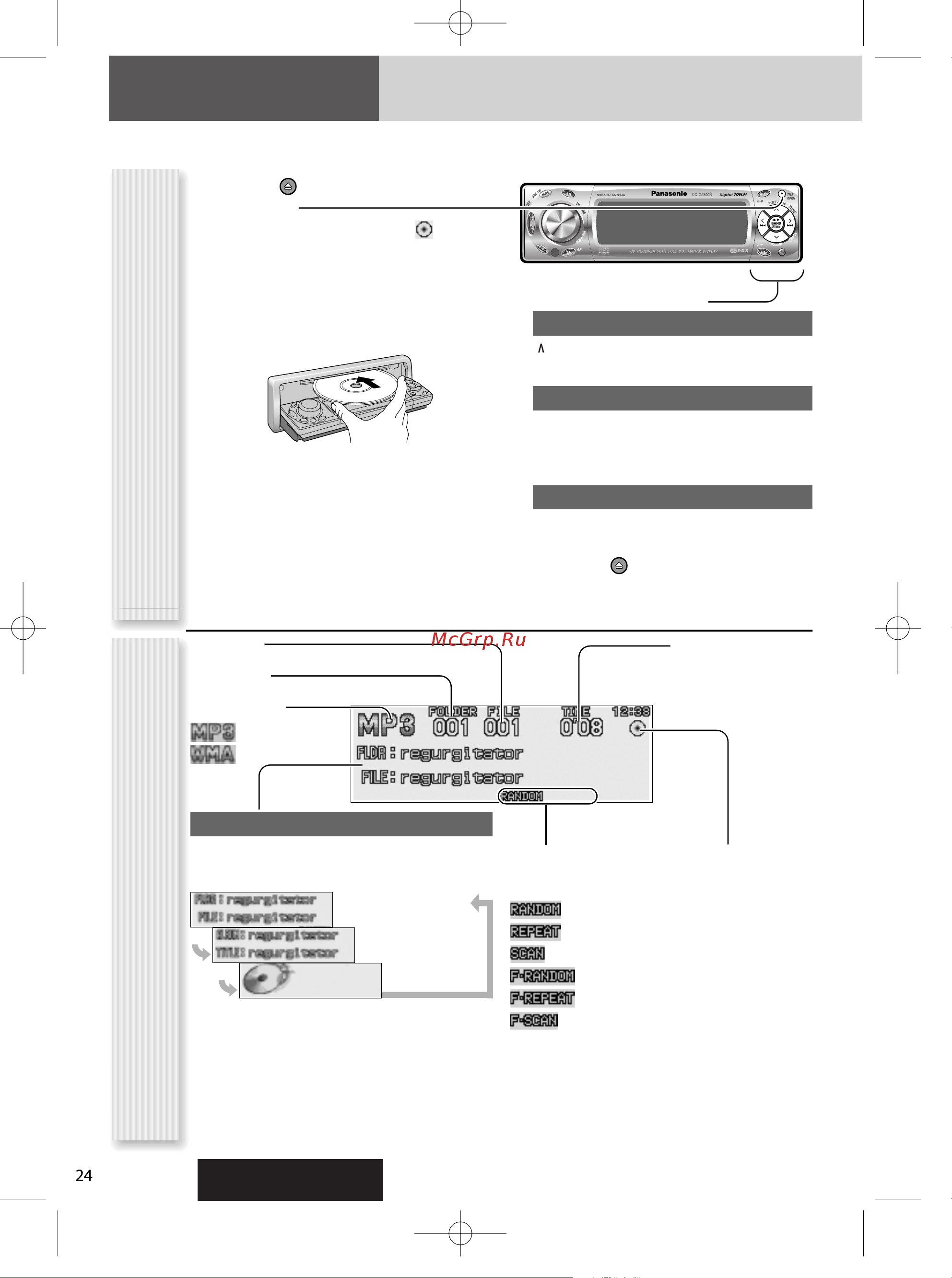 Panasonic CQ-C9700N [24/44] Mp3 wma nneep