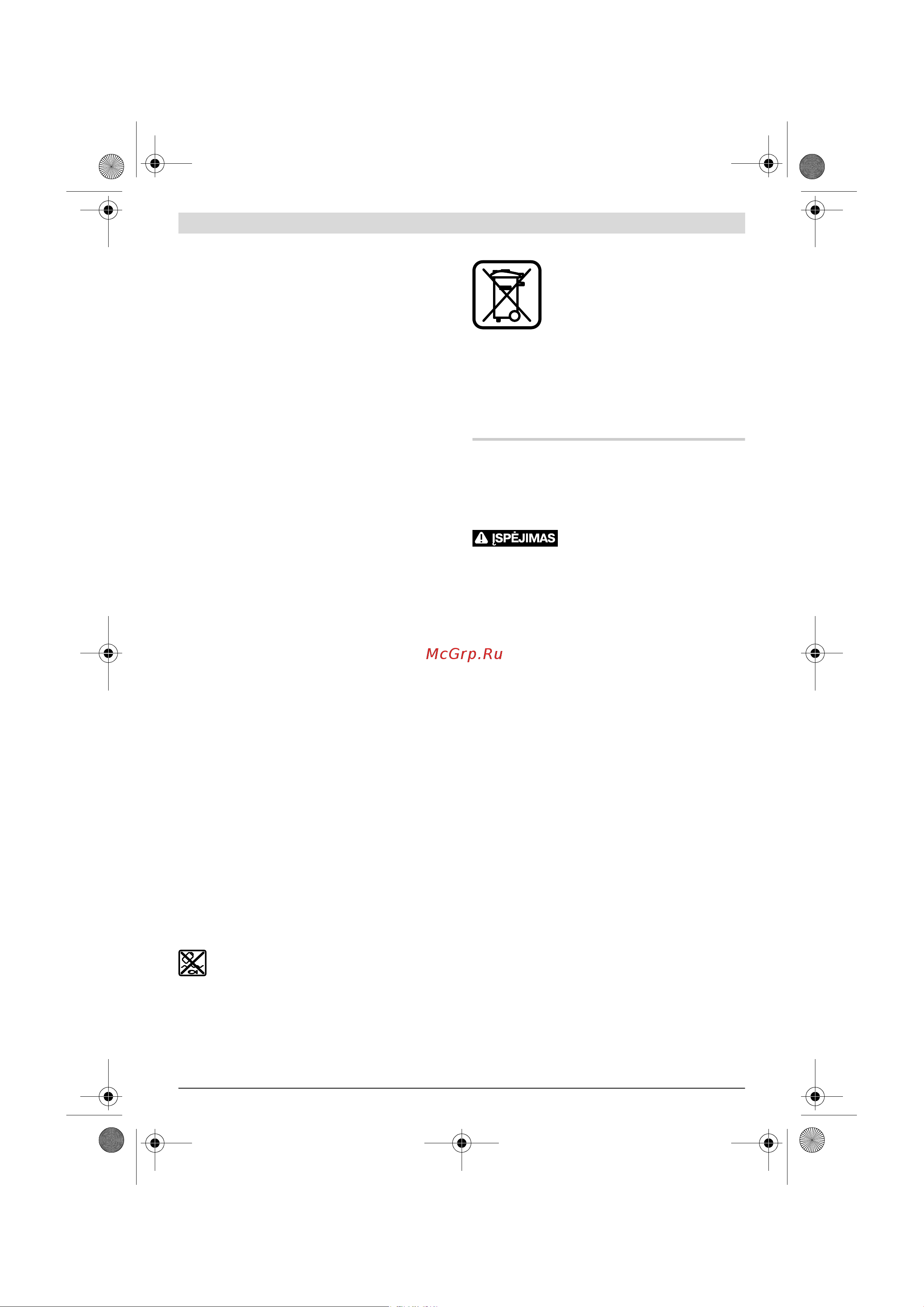 Bosch PSR 14,4 LI-2 (0603973420) [121/140] Lietuviskai