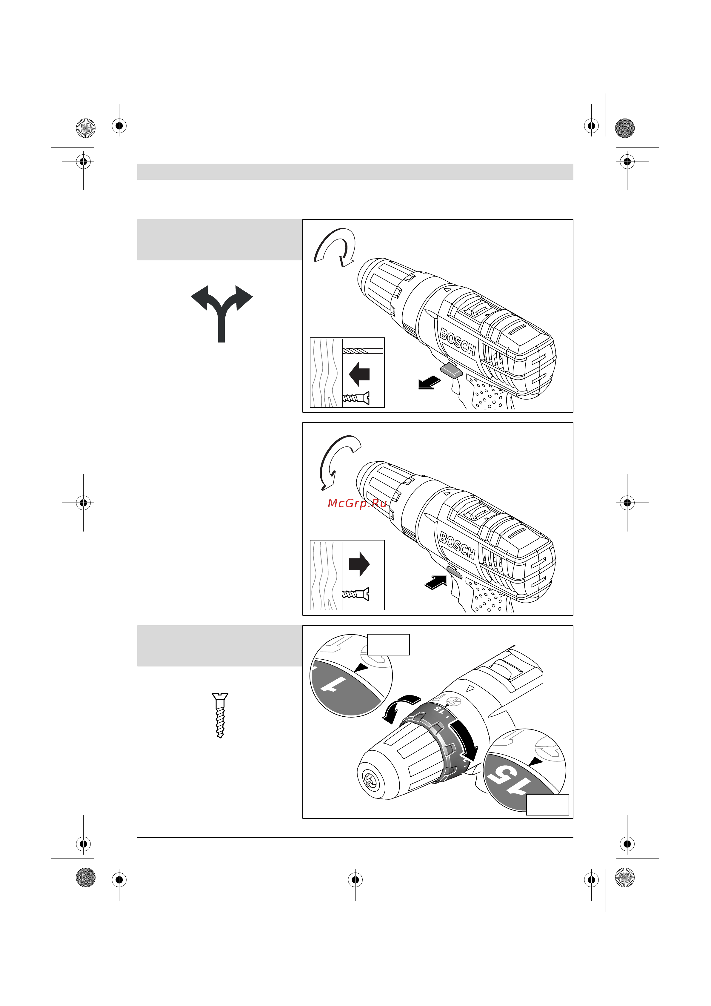 Bosch GSR 18-2-LI 0.601.9A4.306 Инструкция по эксплуатации онлайн [137/140] 835