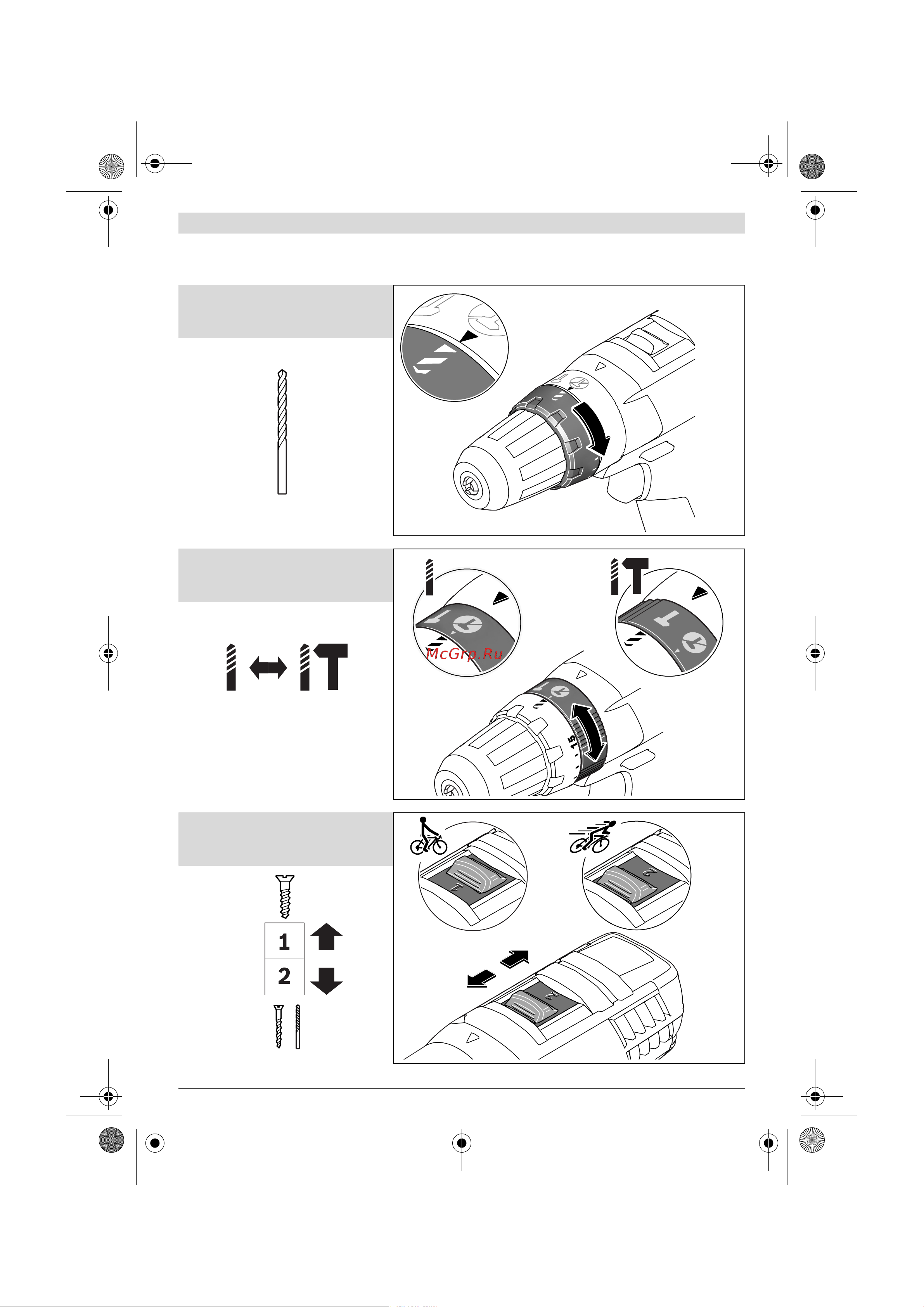 Bosch GSR 18-2-LI 0.601.9A4.306 Инструкция по эксплуатации онлайн [138/140] 835