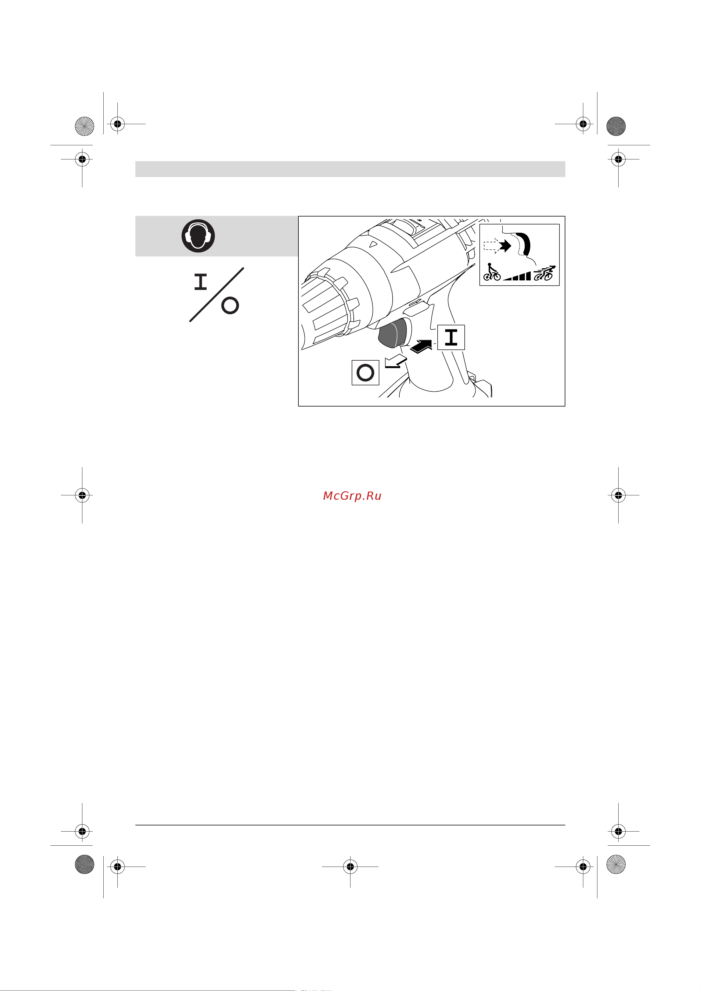 Bosch GSR 18-2-LI Инструкция по эксплуатации онлайн [139/140] 851