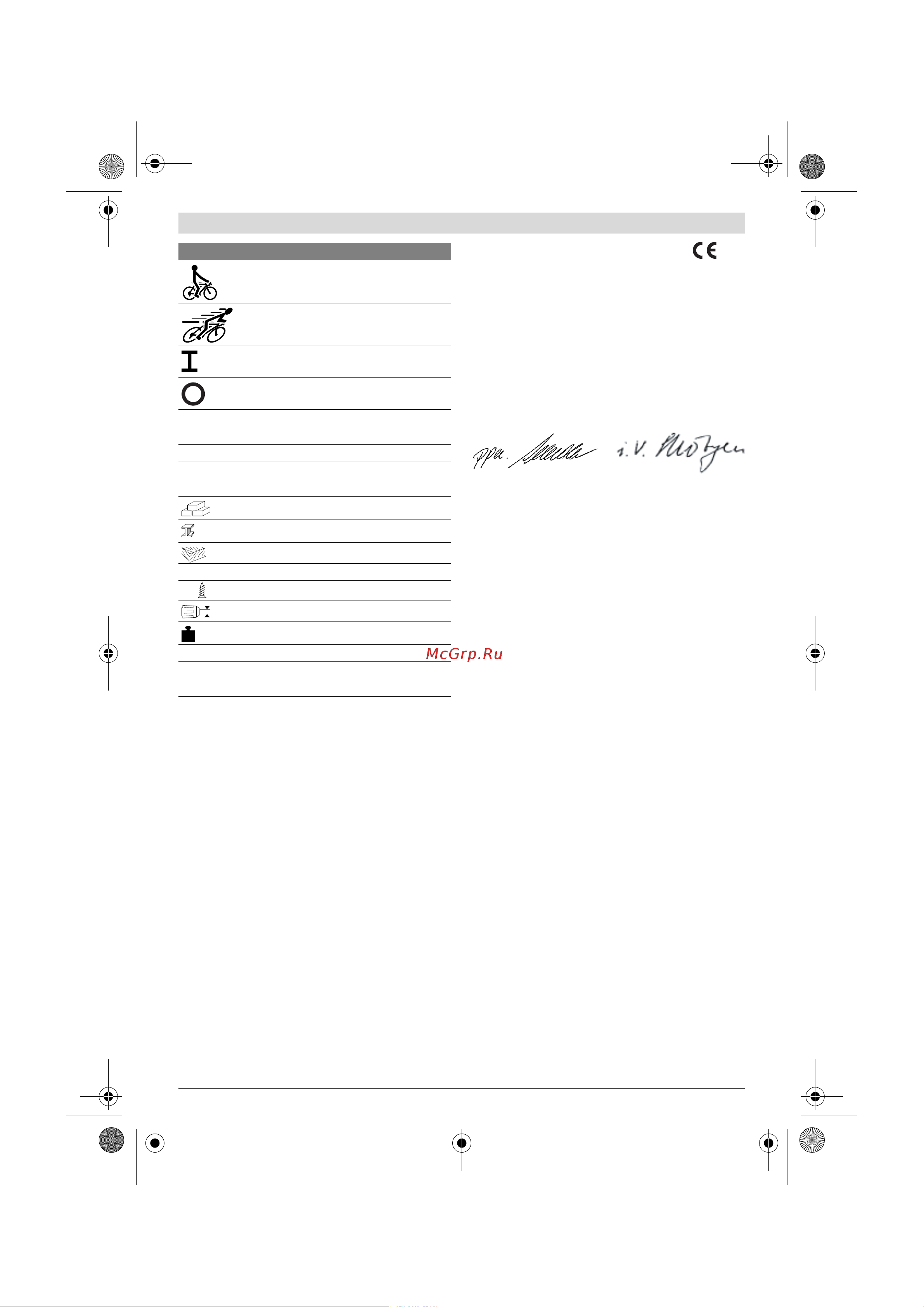 Bosch GSR 14,4-2-LI [20/140] Datos técnicos