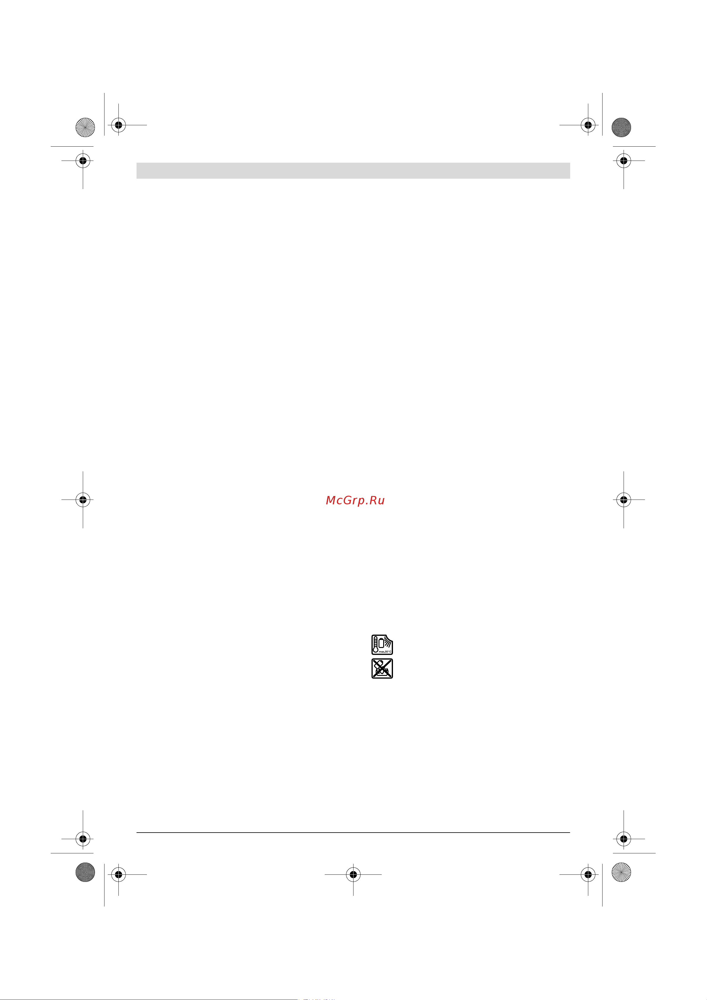 Bosch PSR 18/2 (0603955321) [4/140] Sicherheitshinweise für bohr
