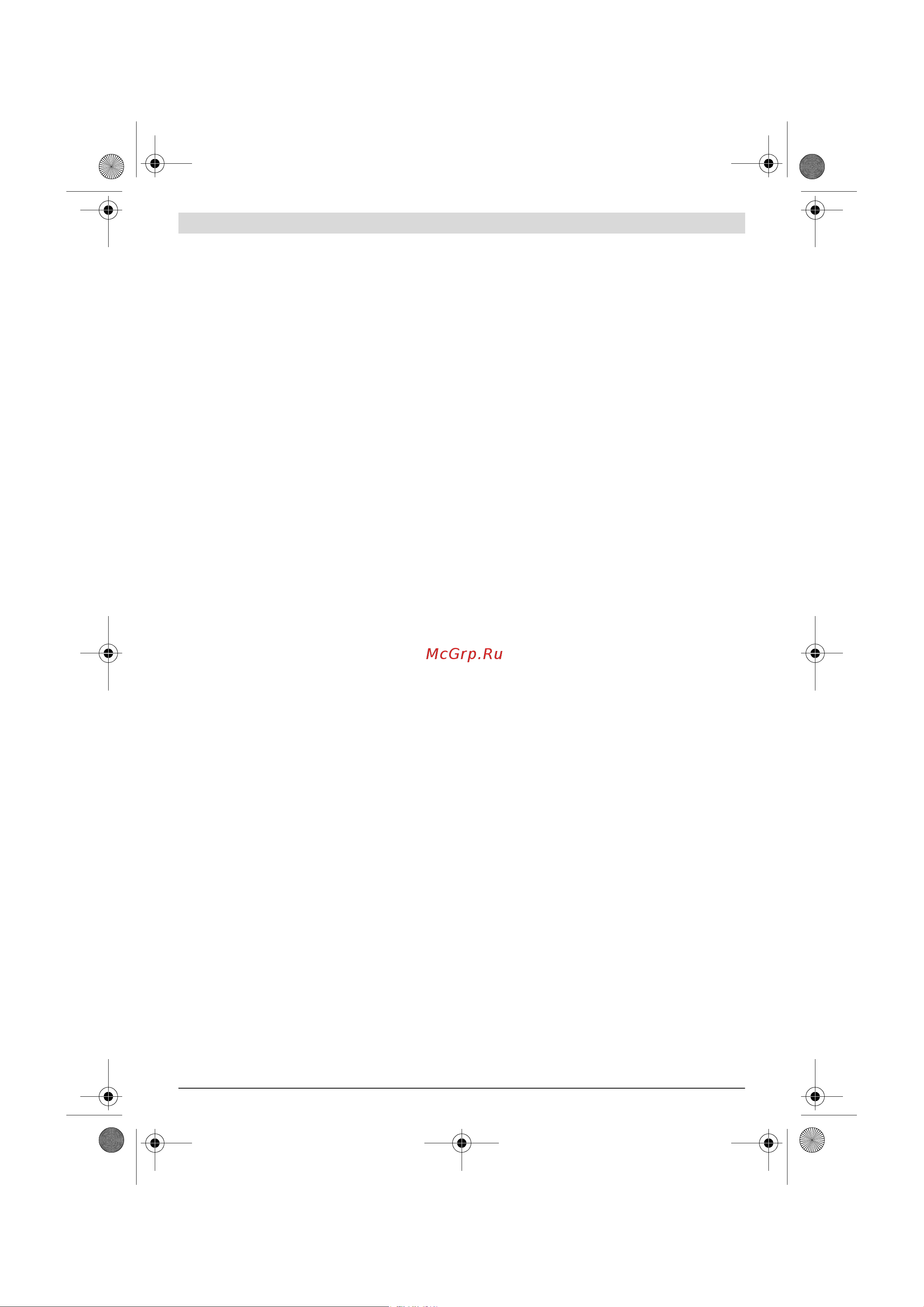 Bosch PSR 14,4 LI-2 (0603973420) [91/140] Instructiuni privind siguranta pentru macini de gàurit i macini de gàurit