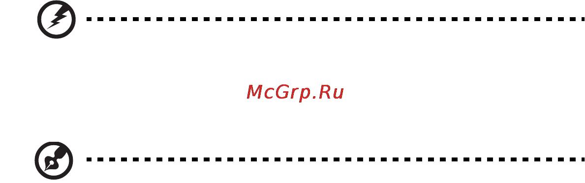Acer AO753-U341ss Silver Инструкция по эксплуатации онлайн [15/85] 838
