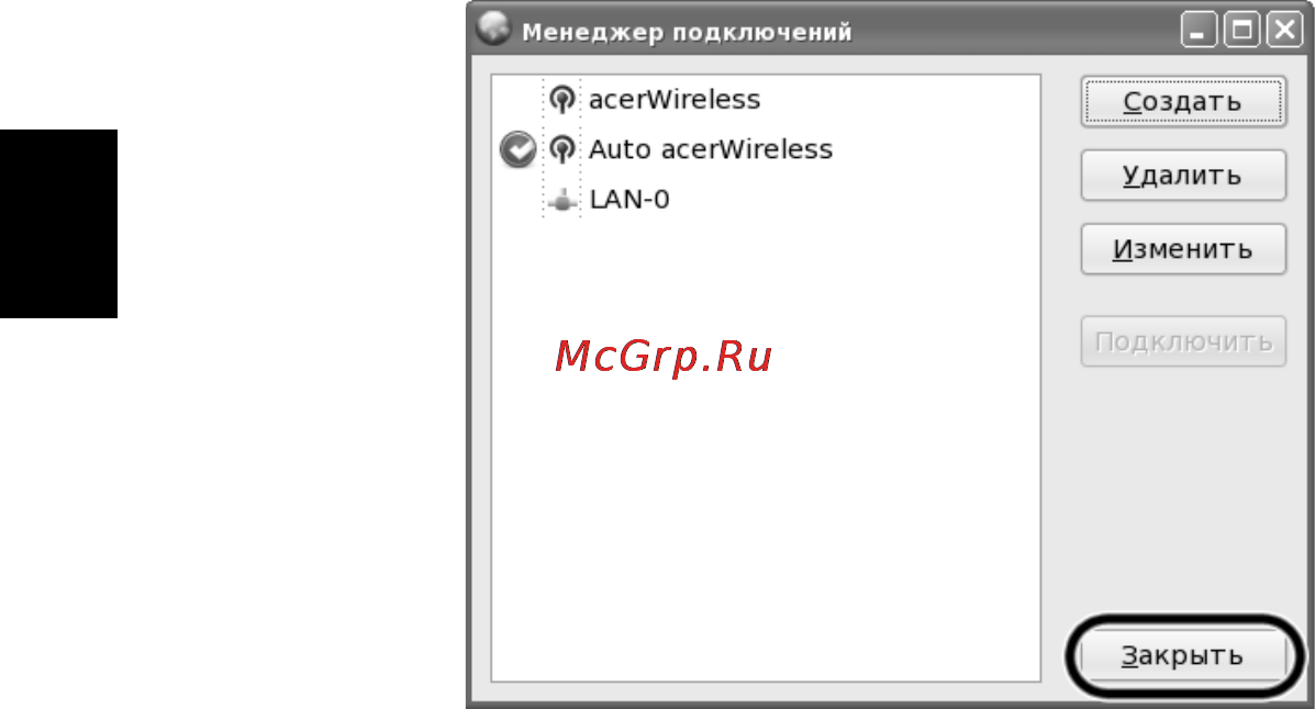 Acer AO753-U341ss Silver [30/85] Русский