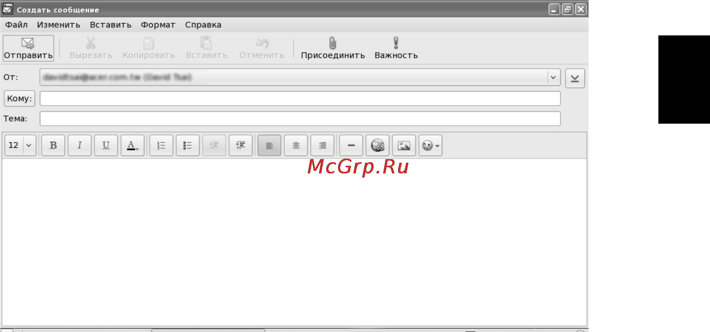 Acer AO753-U341ss Silver [35/85] Русский