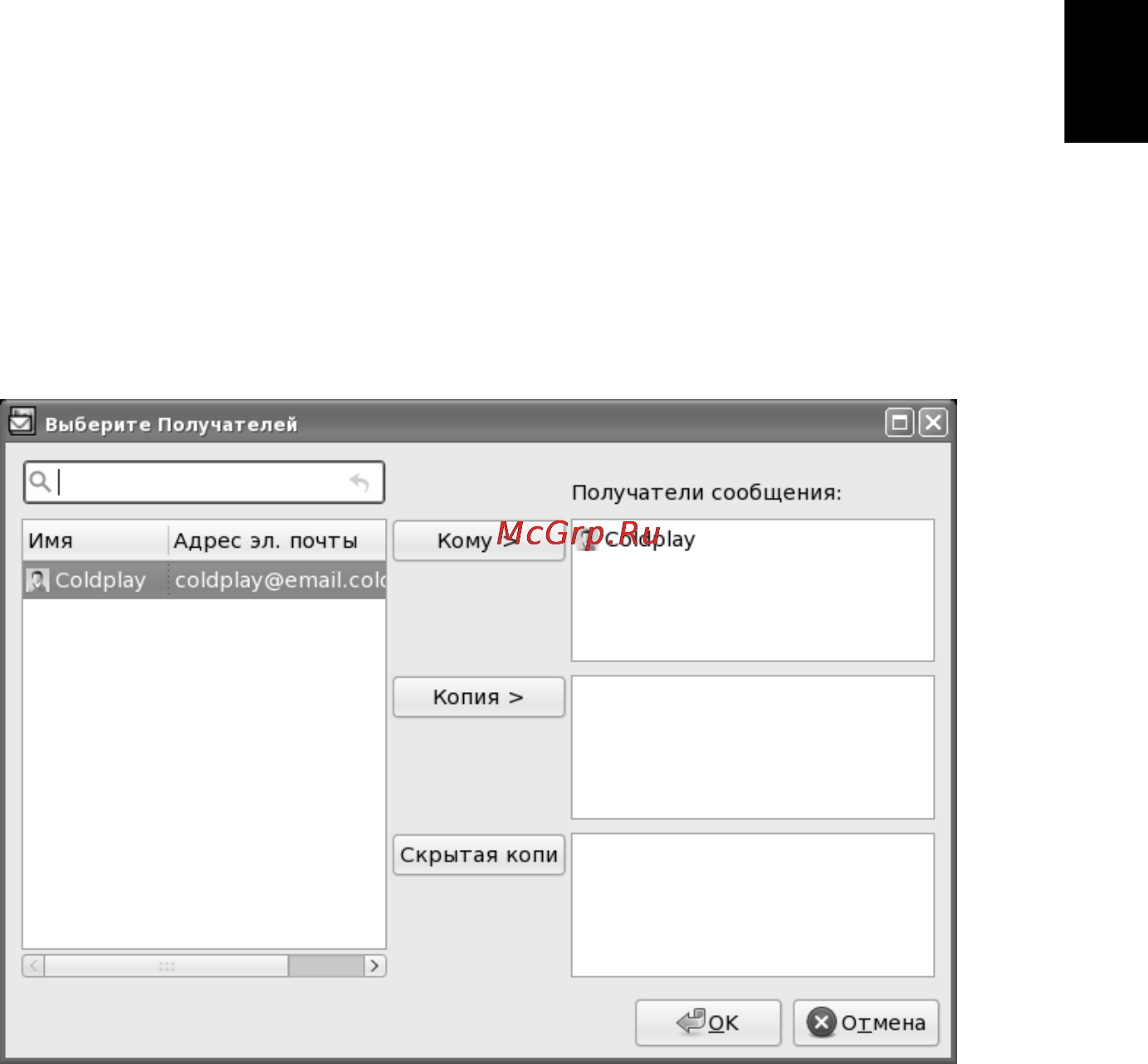 Acer AO753-U341ss Silver [45/85] Русский