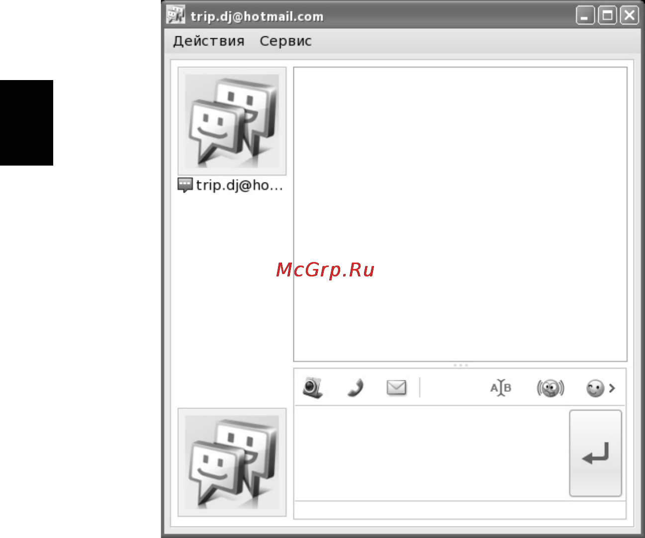 Acer AO753-U341ss Silver [46/85] Русский