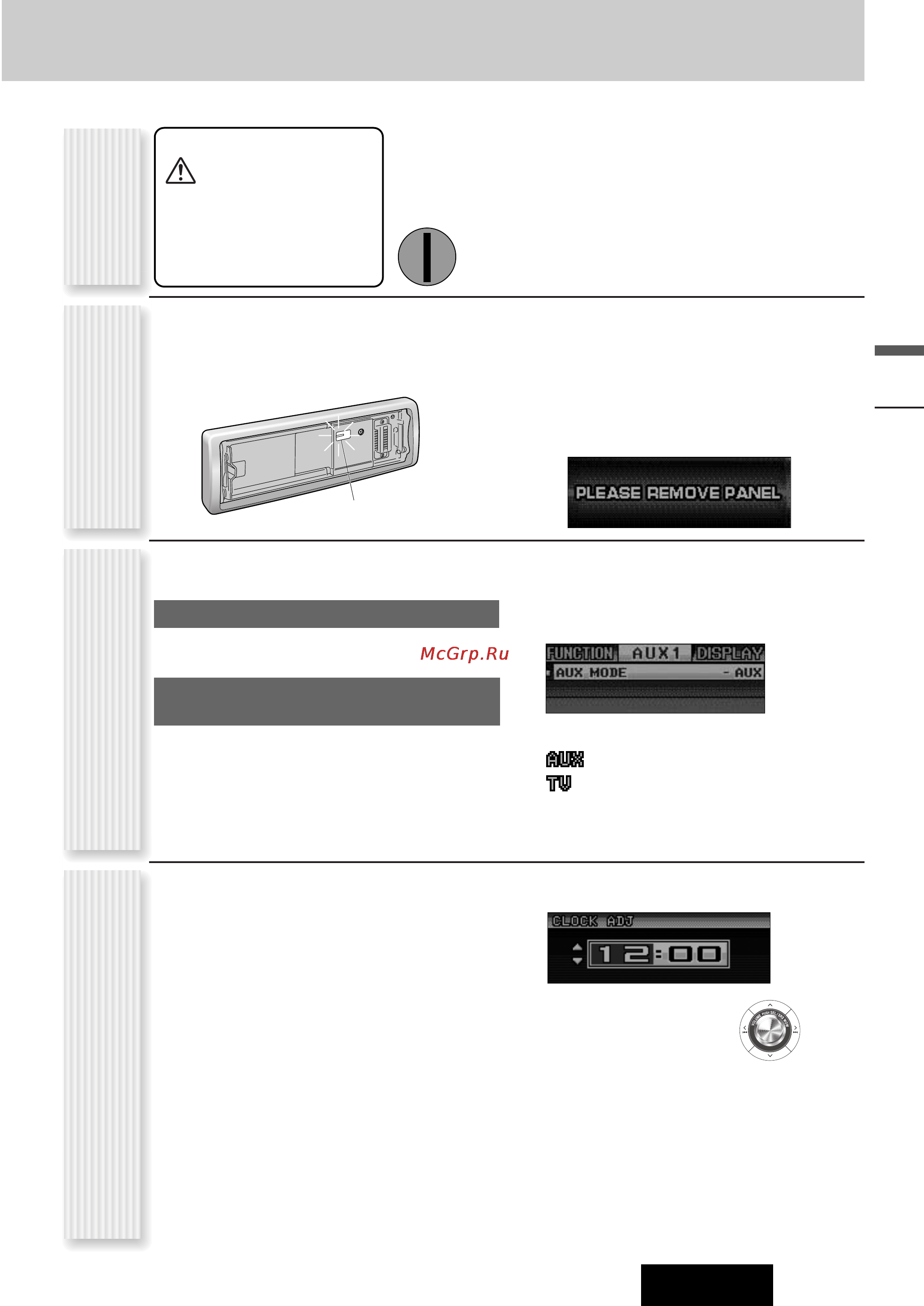 Panasonic CQ-C8803N [11/48] К внимание