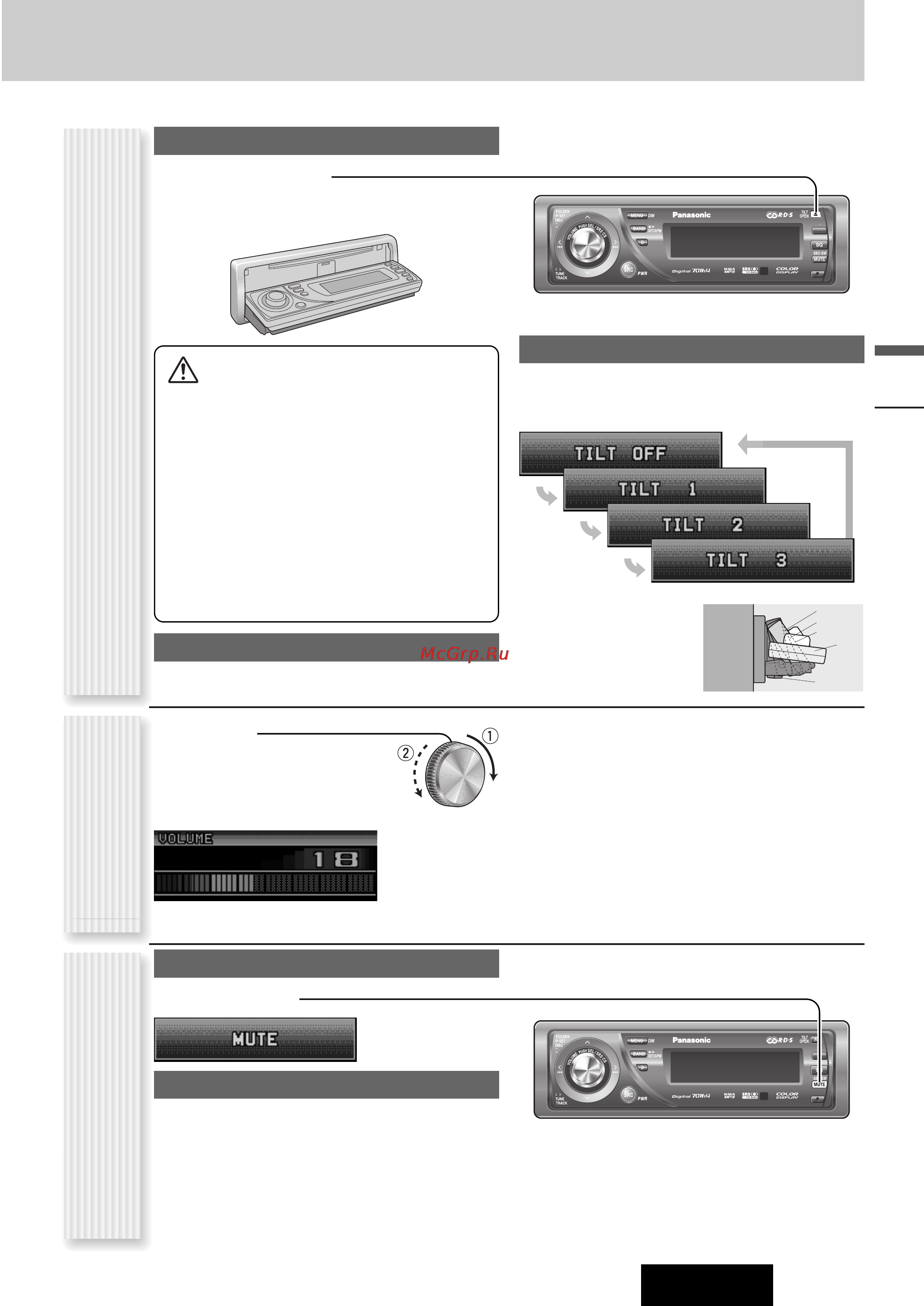Panasonic CQ-C8803N [13/48] Приглушение уменьшение громкости