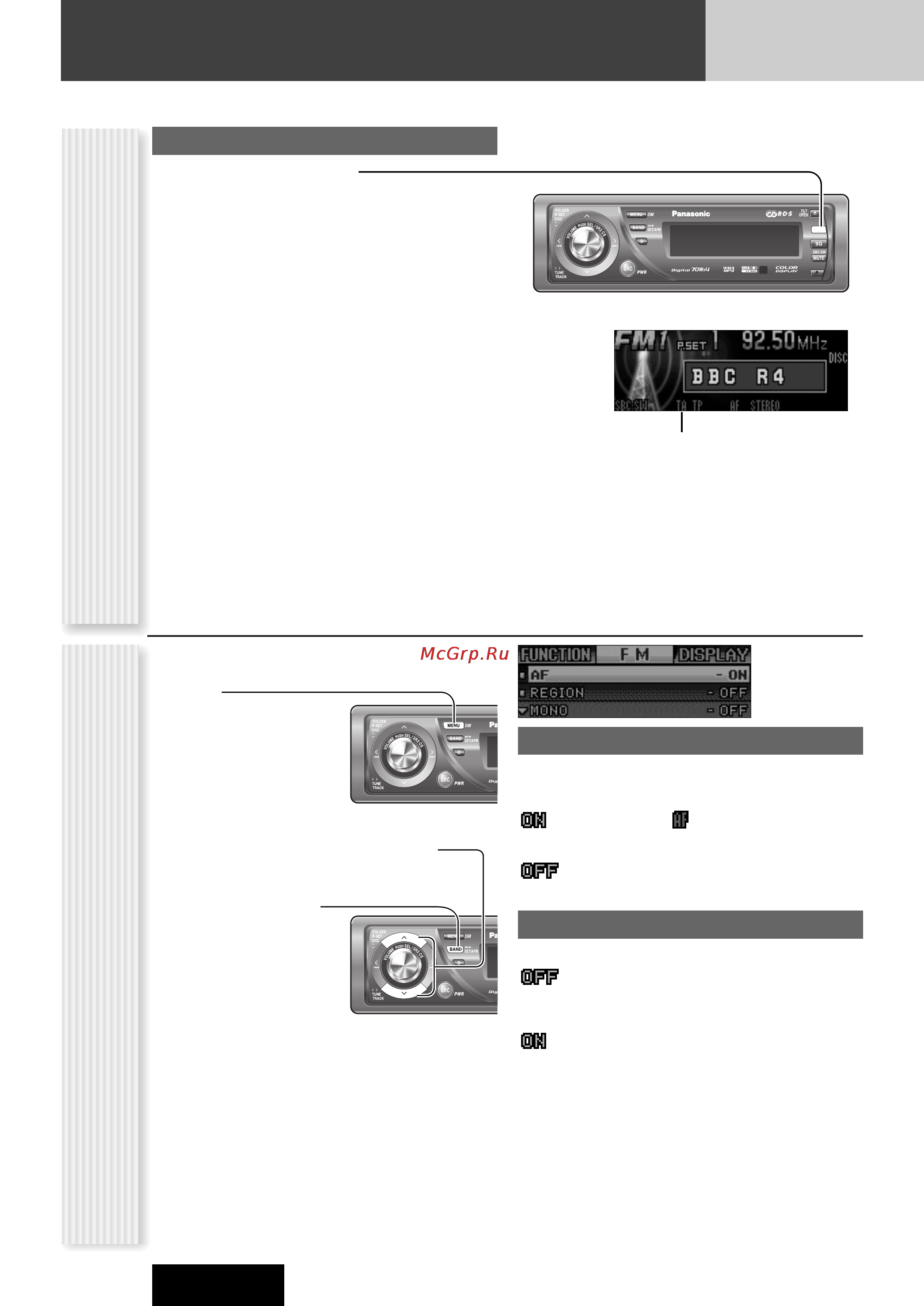 Panasonic CQ-C8803N [24/48] Система радиоинформации rds чм вещания