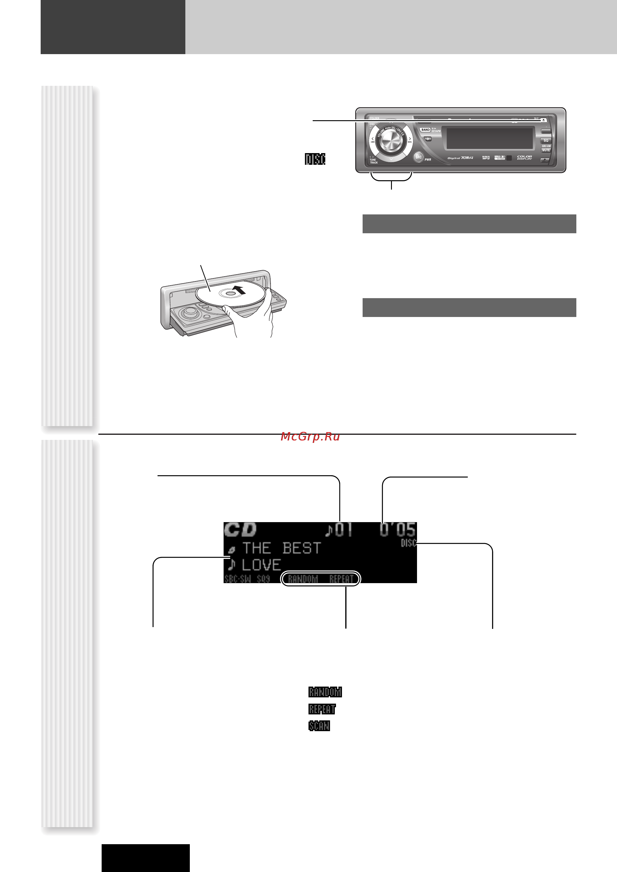 Panasonic CQ-C8803N [26/48] Вставляют диск стороной с надписью вверх