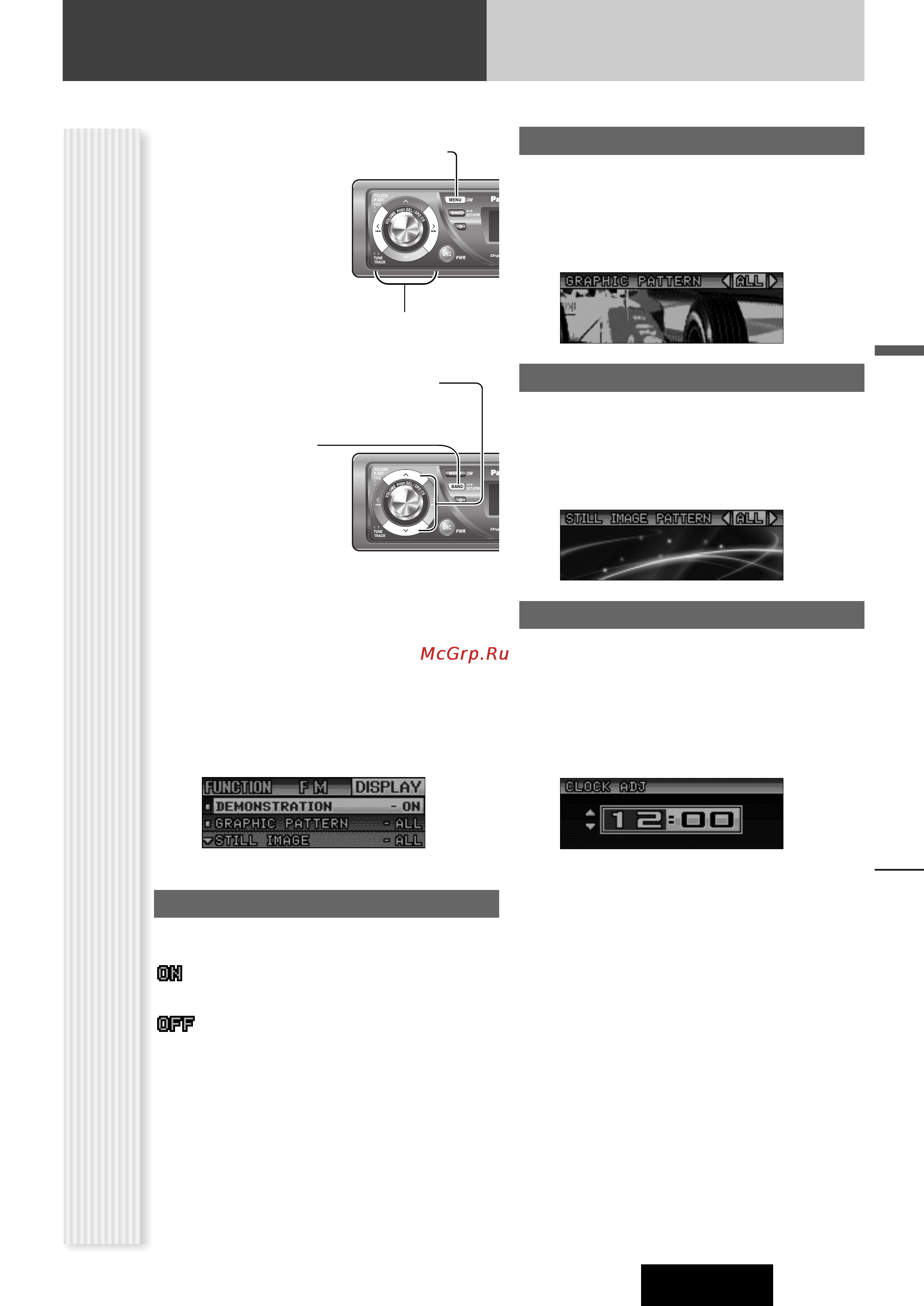 Panasonic CQ-C8803N [35/48] Настройка дисплея
