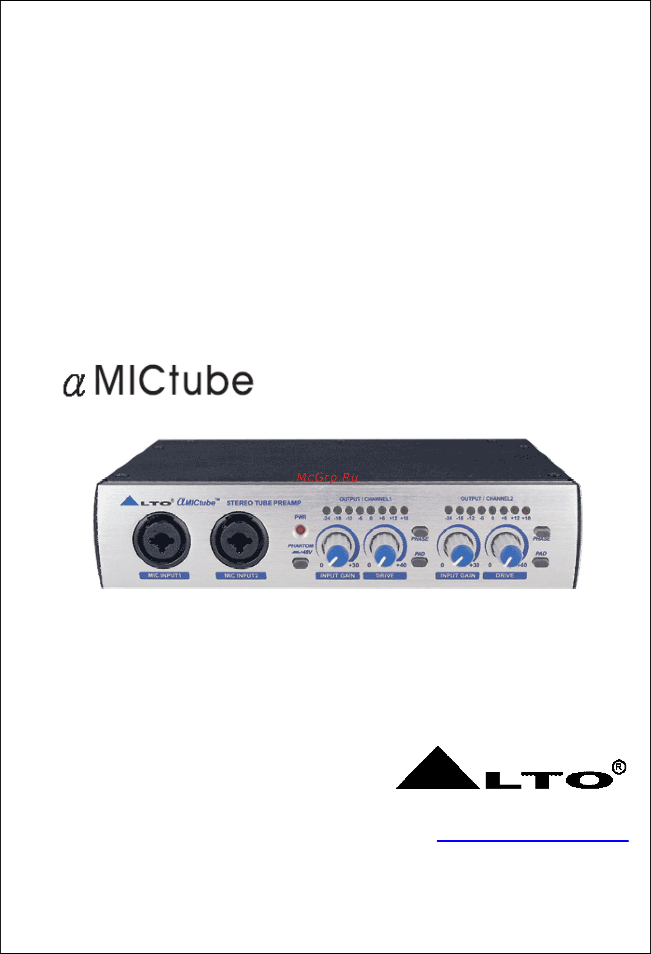 Alto ALPHA MICTUBE II Инструкция по эксплуатации онлайн