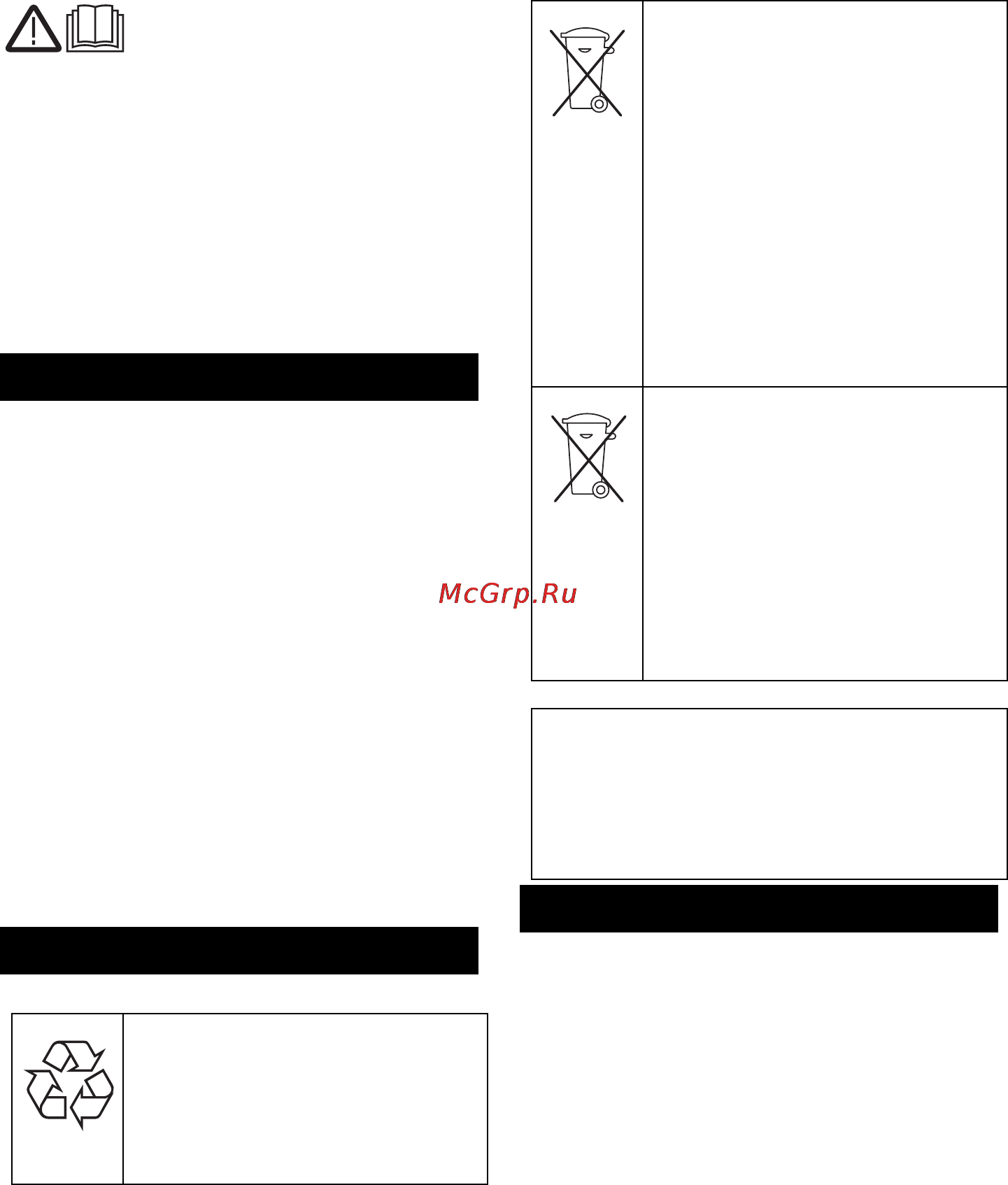 Karcher HD 10/35 PB E Cage [102/139] Környezetvédelem