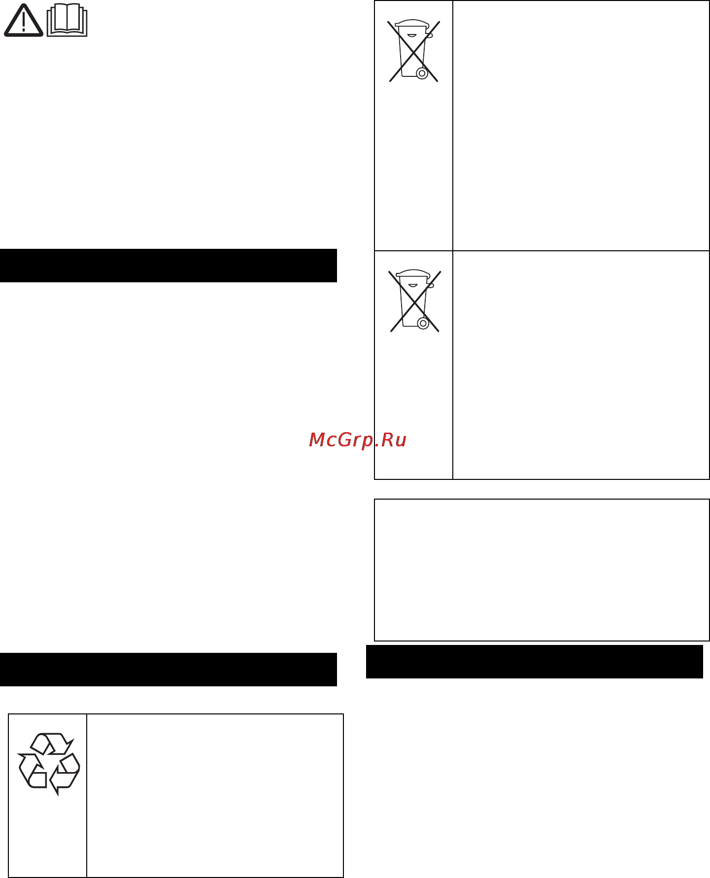 Karcher HD 10/35 PB E Cage [114/139] Ochrona środowiska