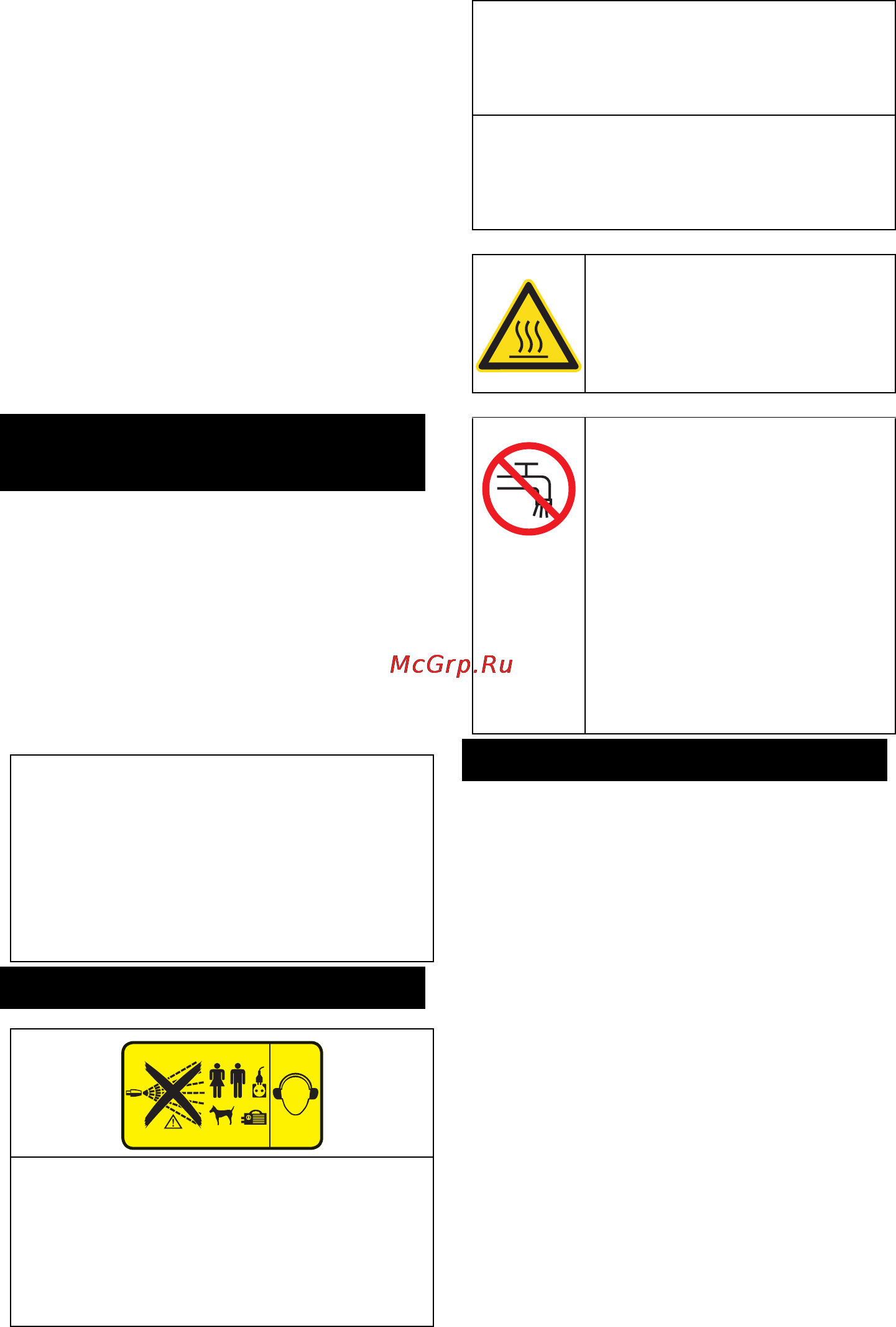 Karcher HD 10/35 PB E Cage [115/139] Symbole na urządzeniu