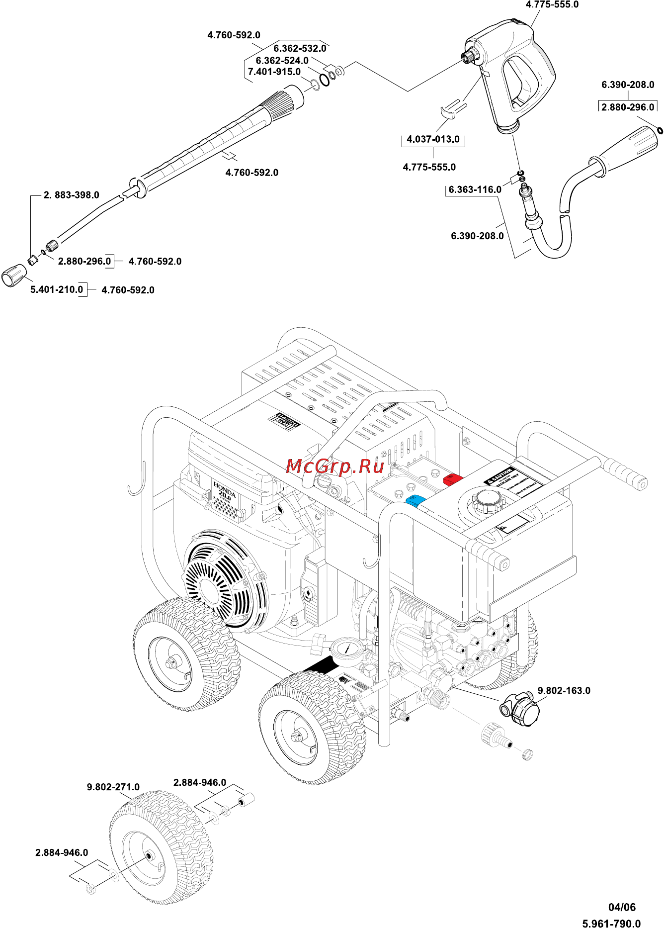 Karcher HD 10/35 PB E Cage Инструкция по эксплуатации онлайн [139/139] 846