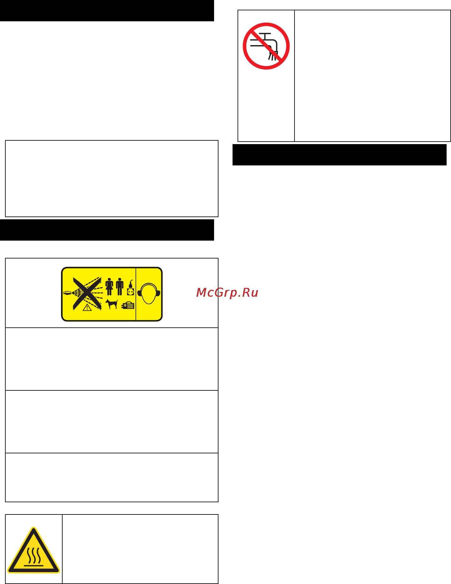 Karcher HD 10/35 PB E Cage [18/139] Proper use
