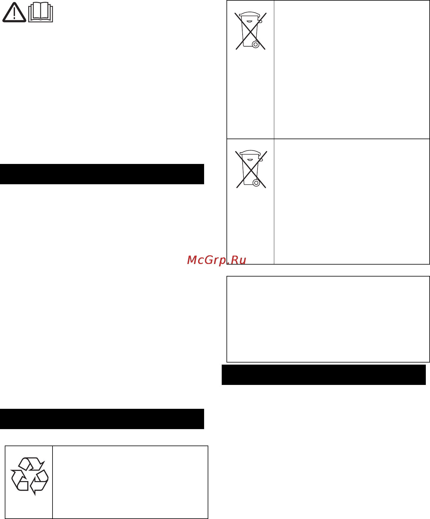 Karcher HD 10/35 PB E Cage [41/139] Descrizione generale
