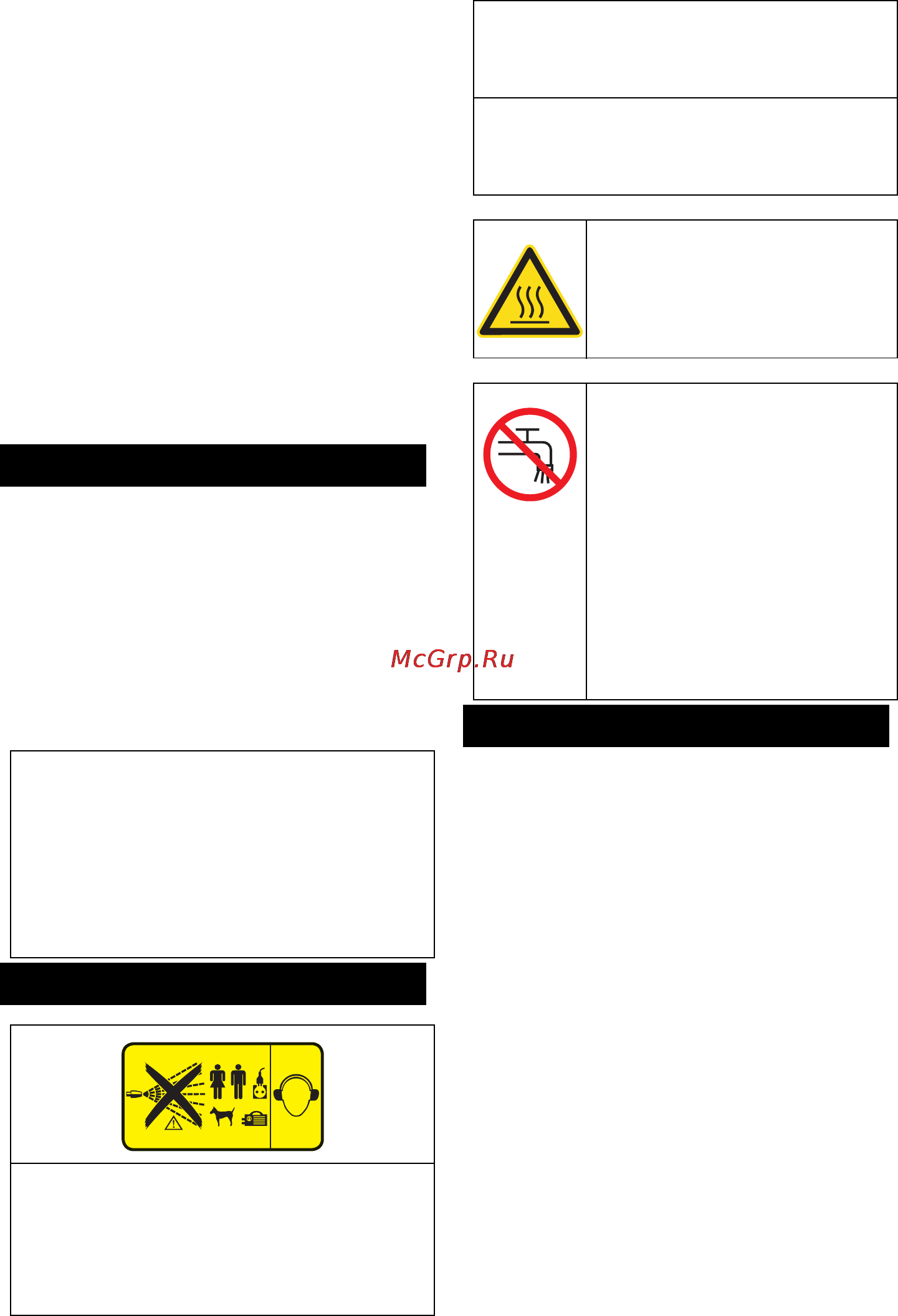Karcher HD 10/35 PB E Cage [66/139] Instrucciones de seguridad
