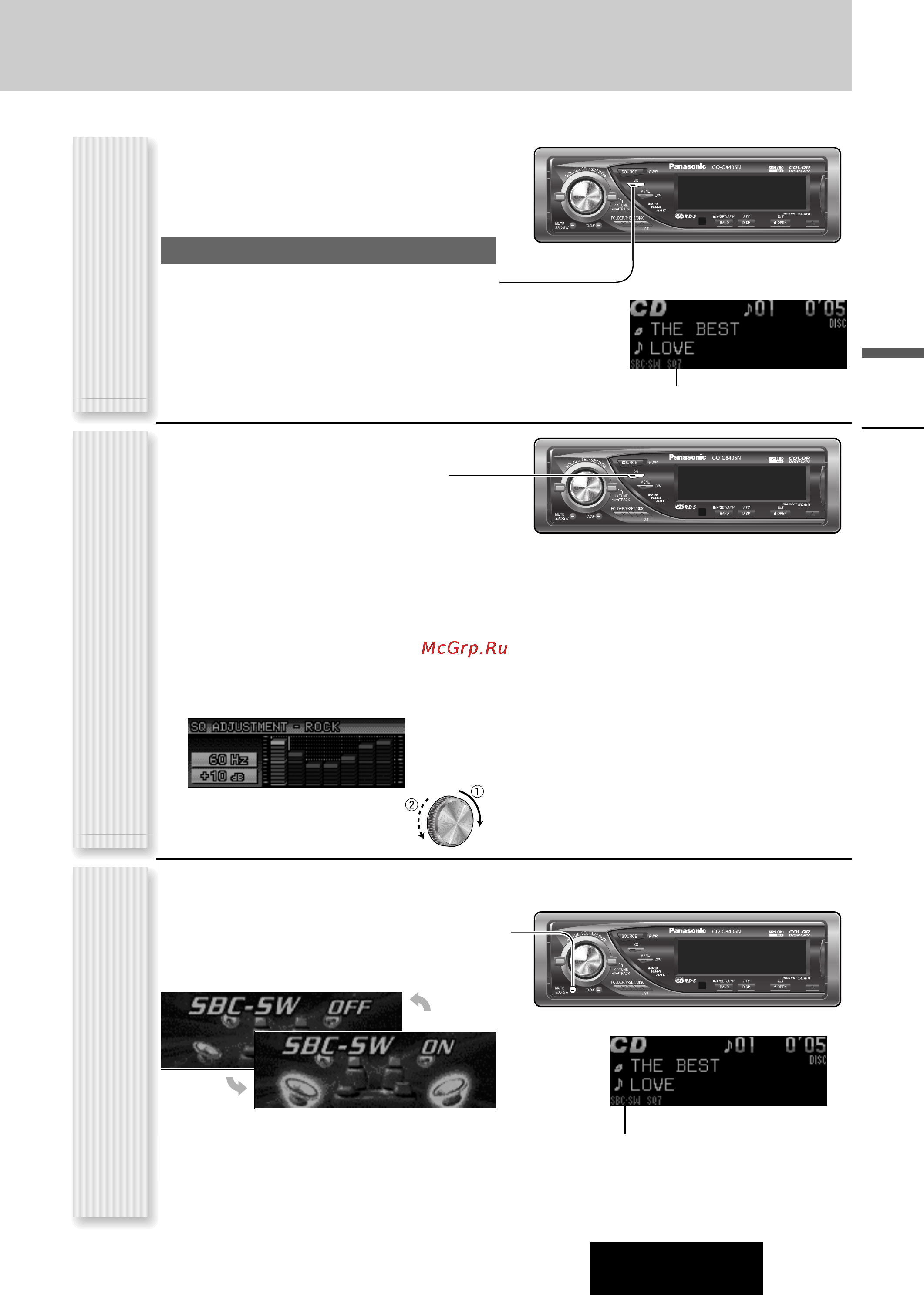 Panasonic CQ-C8405N [17/66] S0csiv см