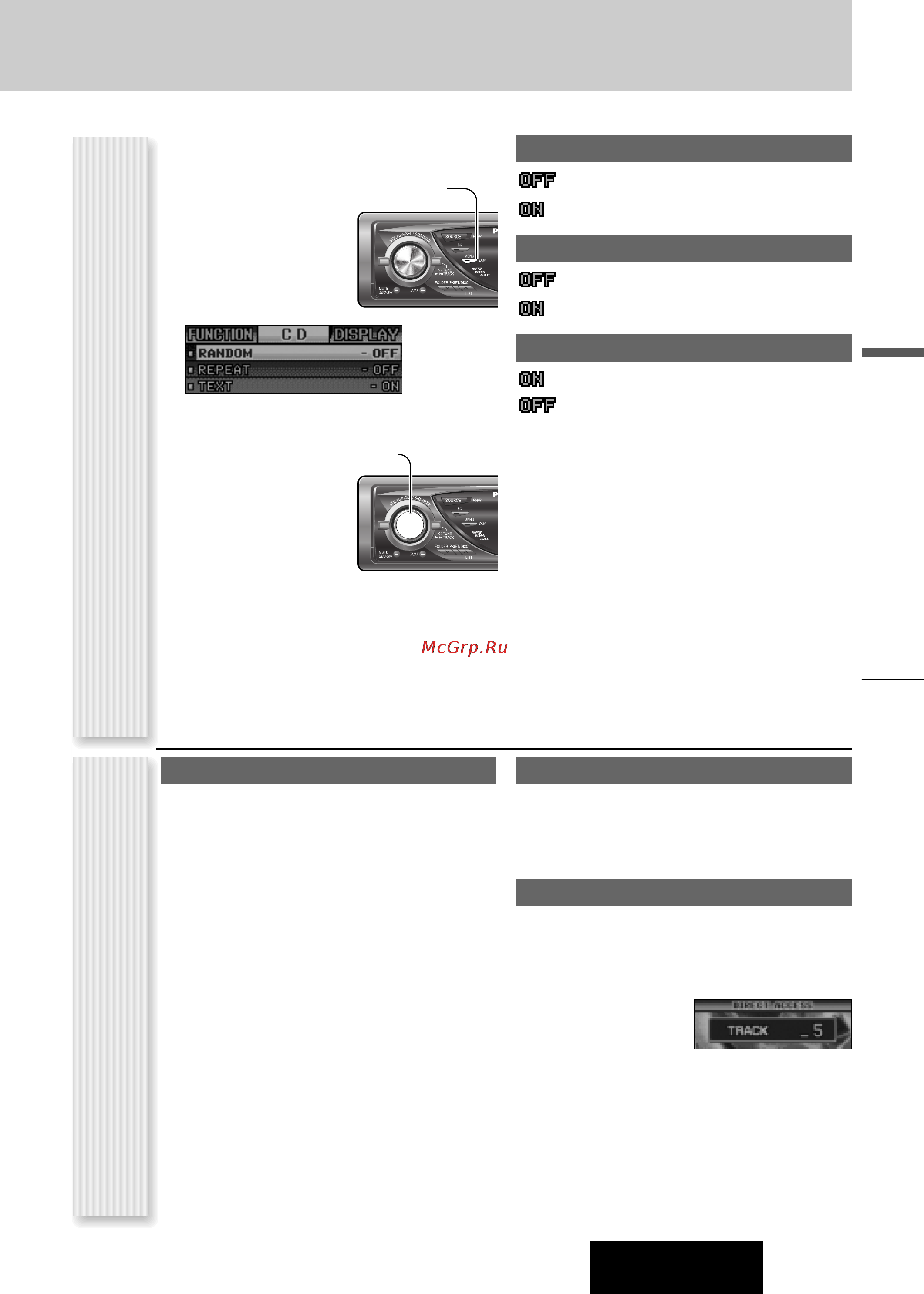 Panasonic CQ-C8405N [25/66] Cd плеер i русский