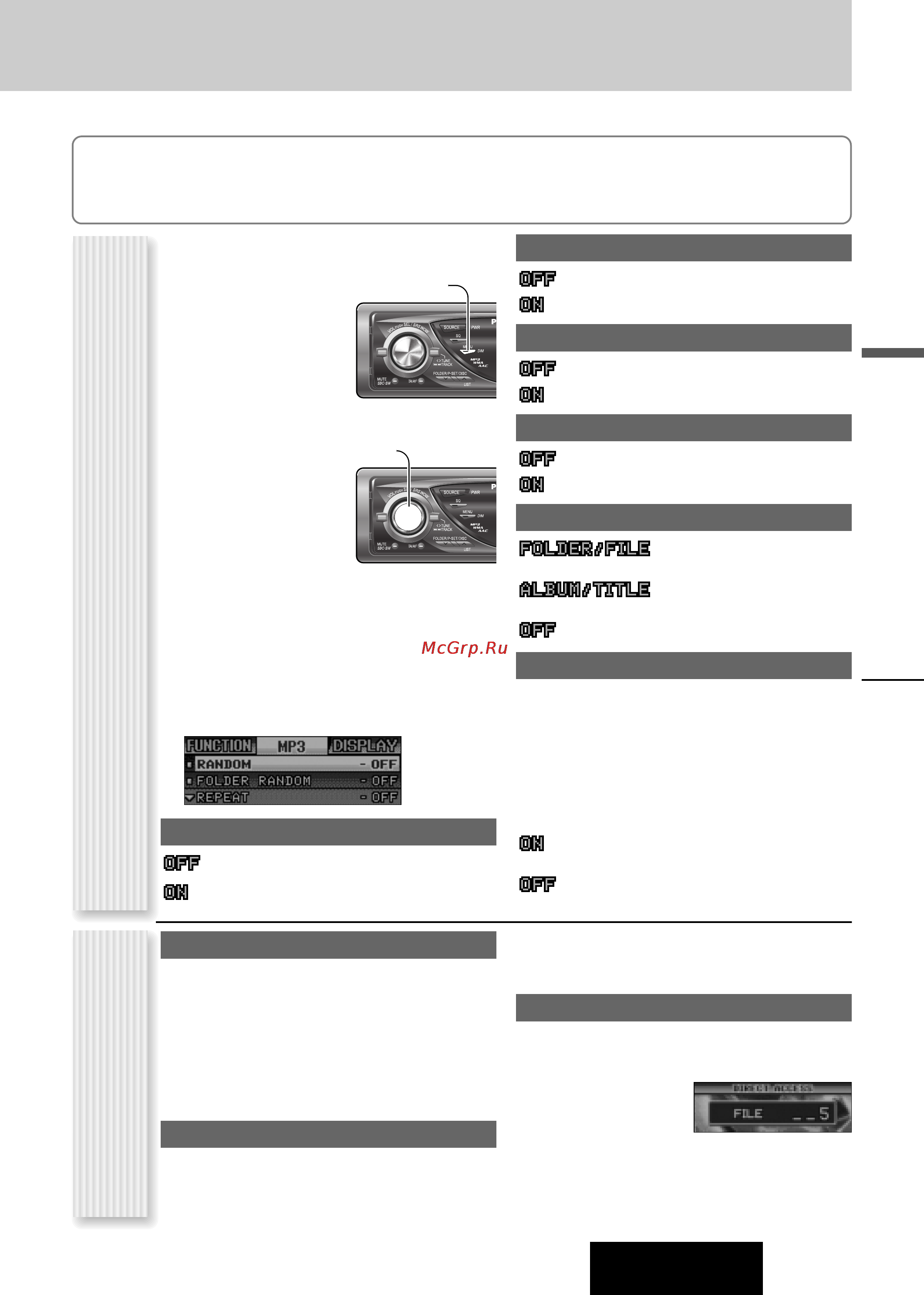 Panasonic CQ-C8405N [27/66] Folder random folder repeat