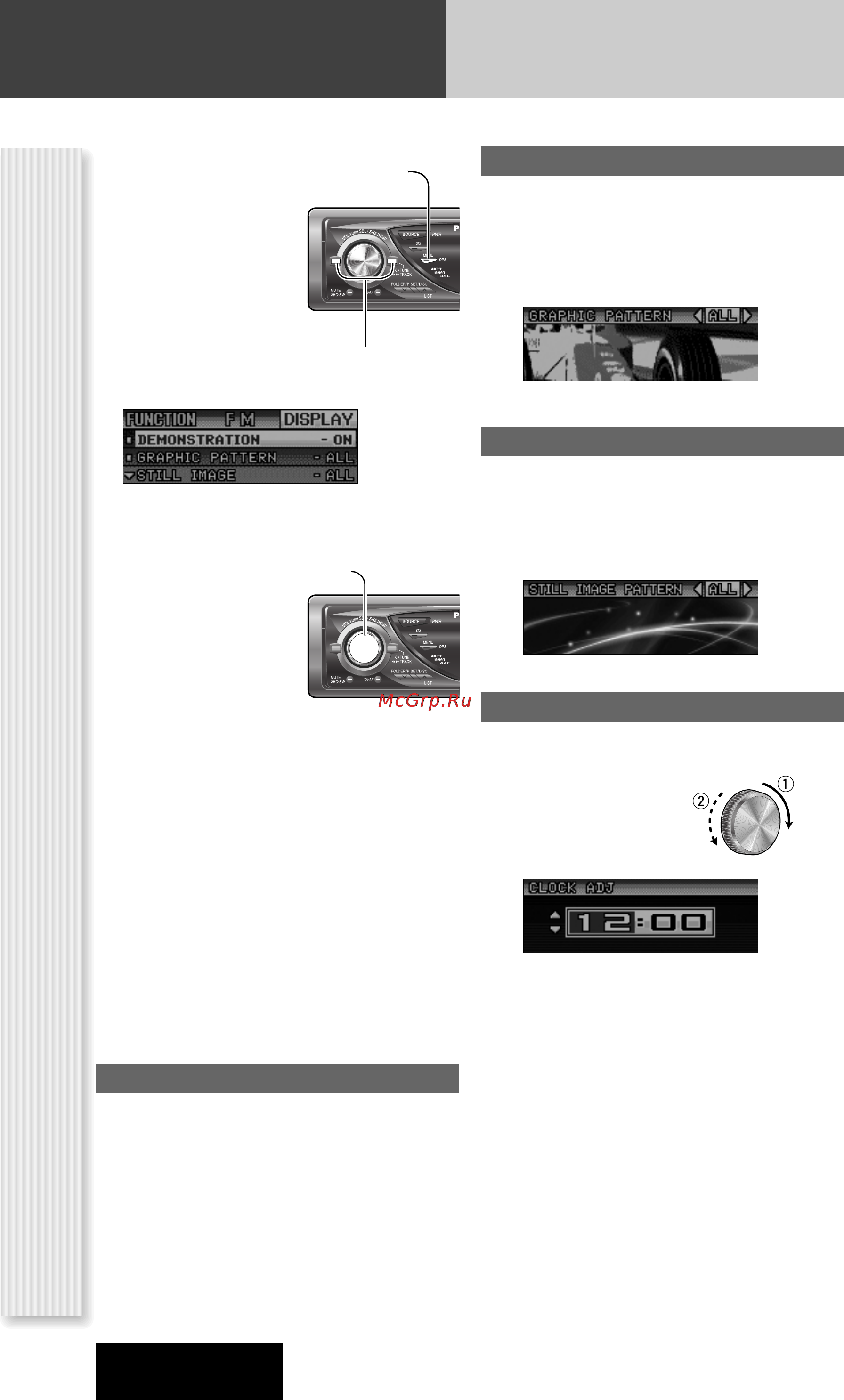 Panasonic CQ-C8405N [32/66] Настройка дисплея