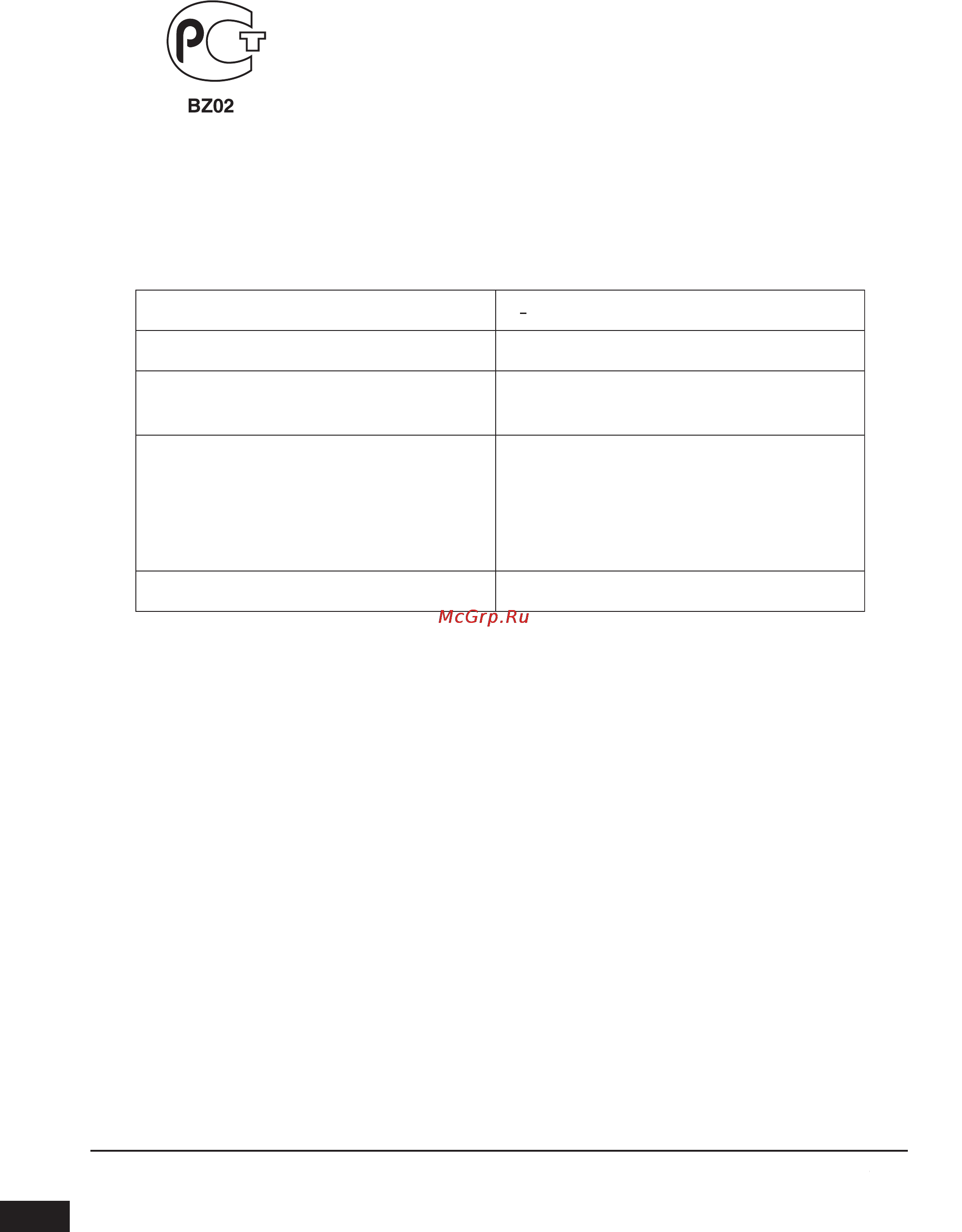 Panasonic SC-VK660 [36/72] Matsushita electric industrial co ltd web site http panasonic net rqtv0130 r