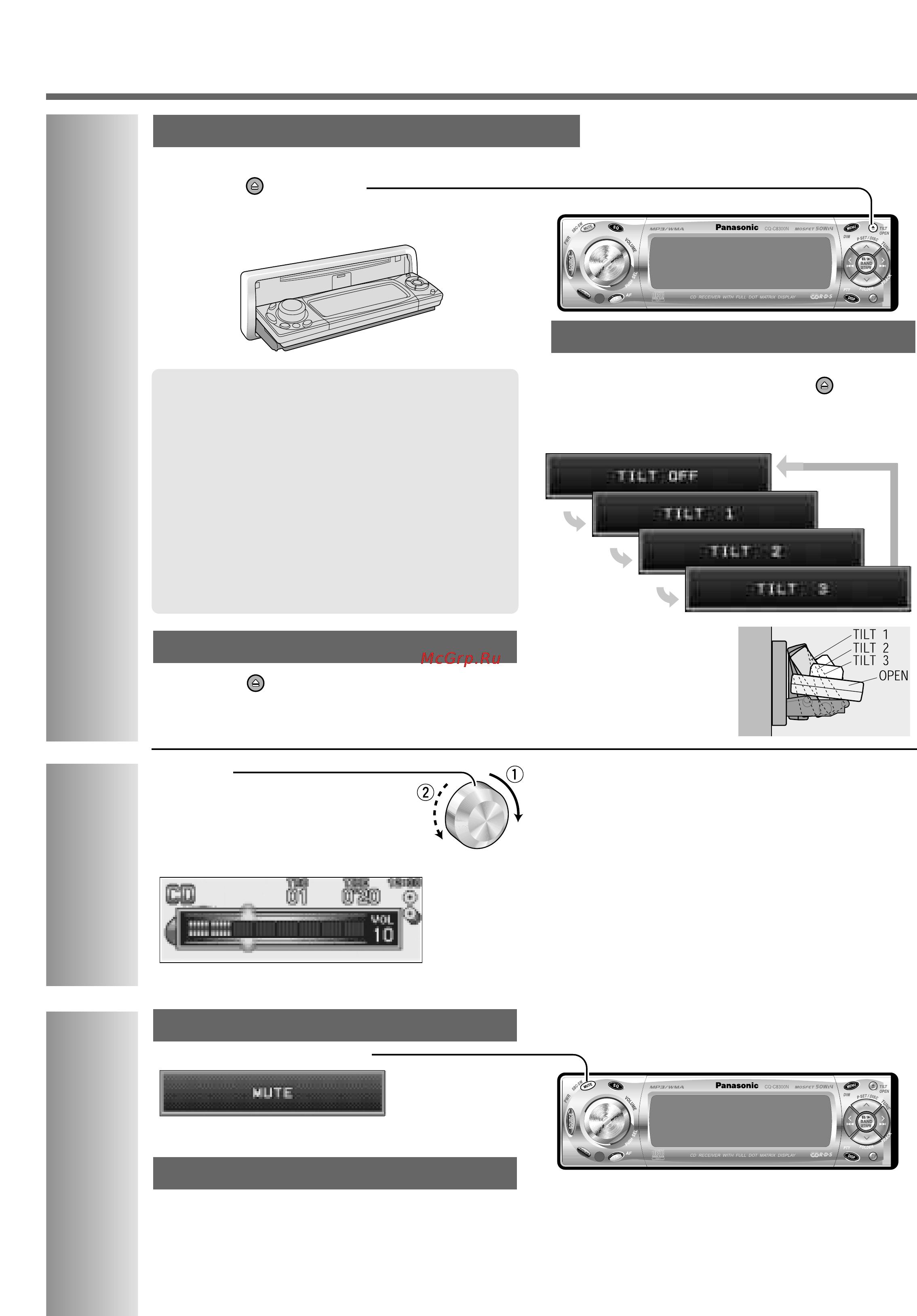 Panasonic CQ-C8300N [11/44] Закрыть