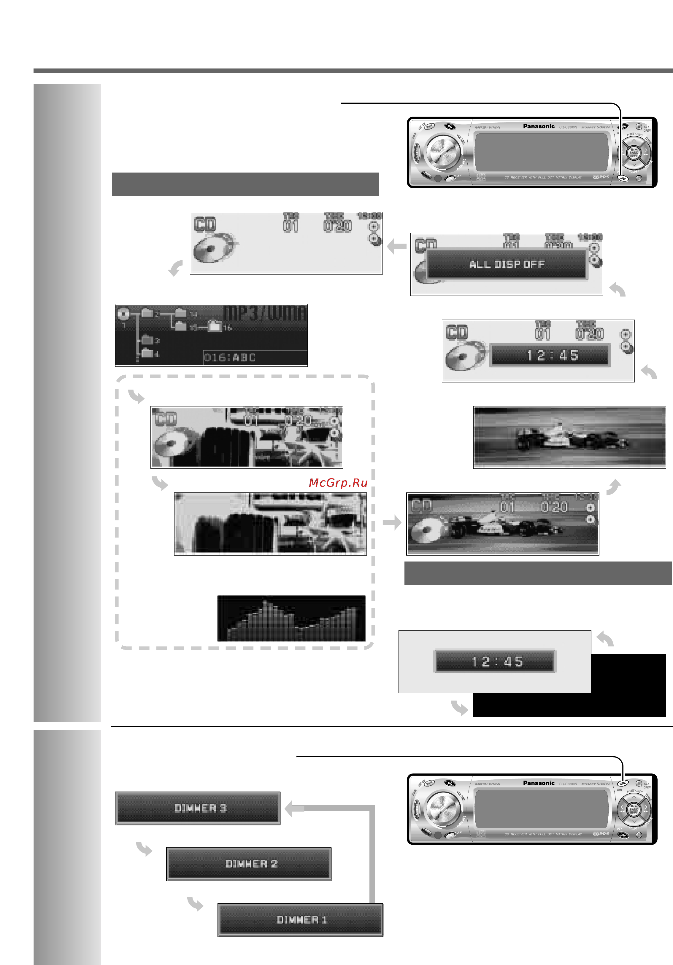 Panasonic CQ-C8100N [14/44] Основные операции