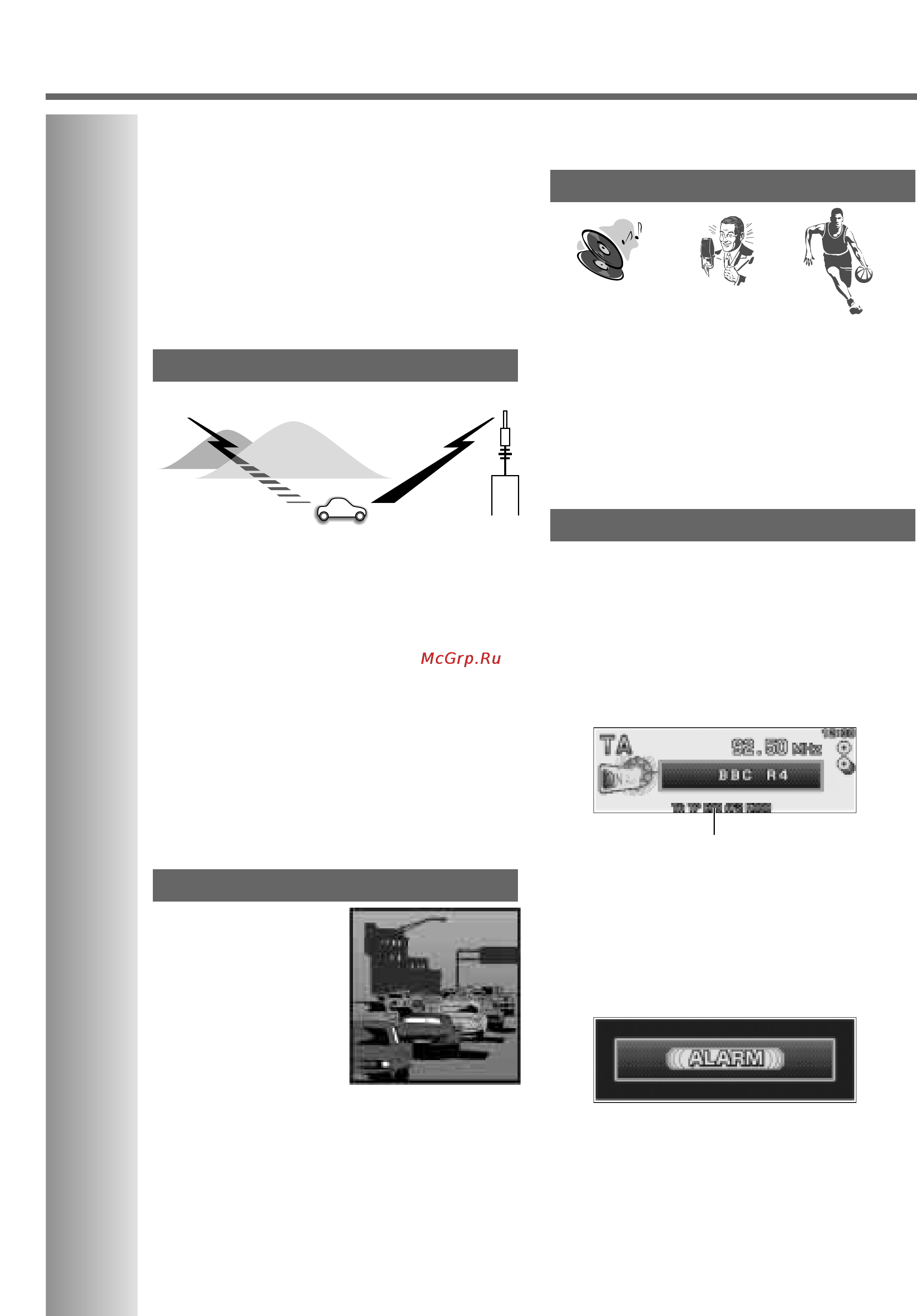 Panasonic CQ-C8100N [18/44] Система радиоинформации rds fm радиовещания