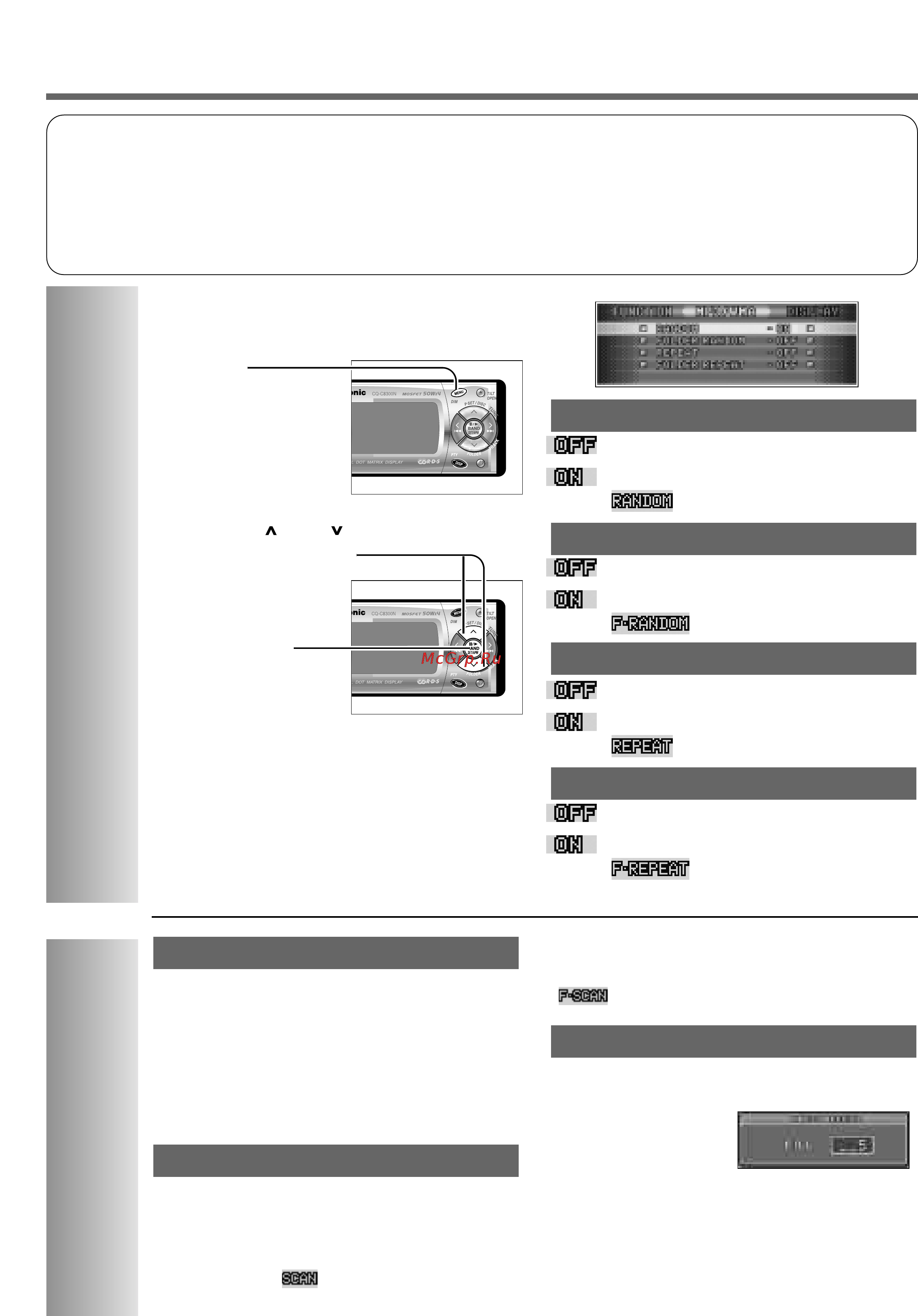 Panasonic CQ-C8100N [25/44] Folder random