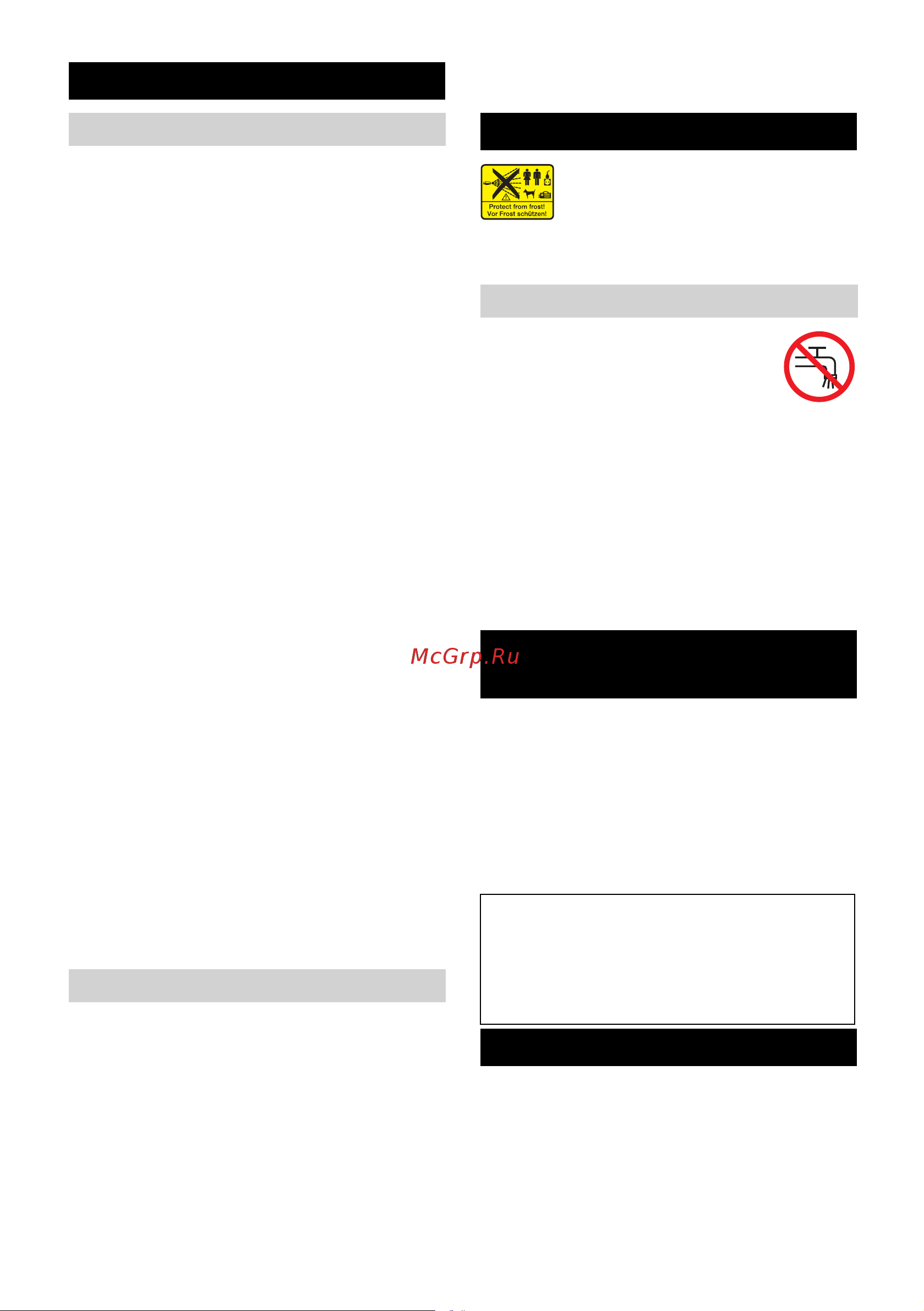 Karcher HDS 558 C/CSX Eco [143/548] Bestemmelsesmæssig an vendelse