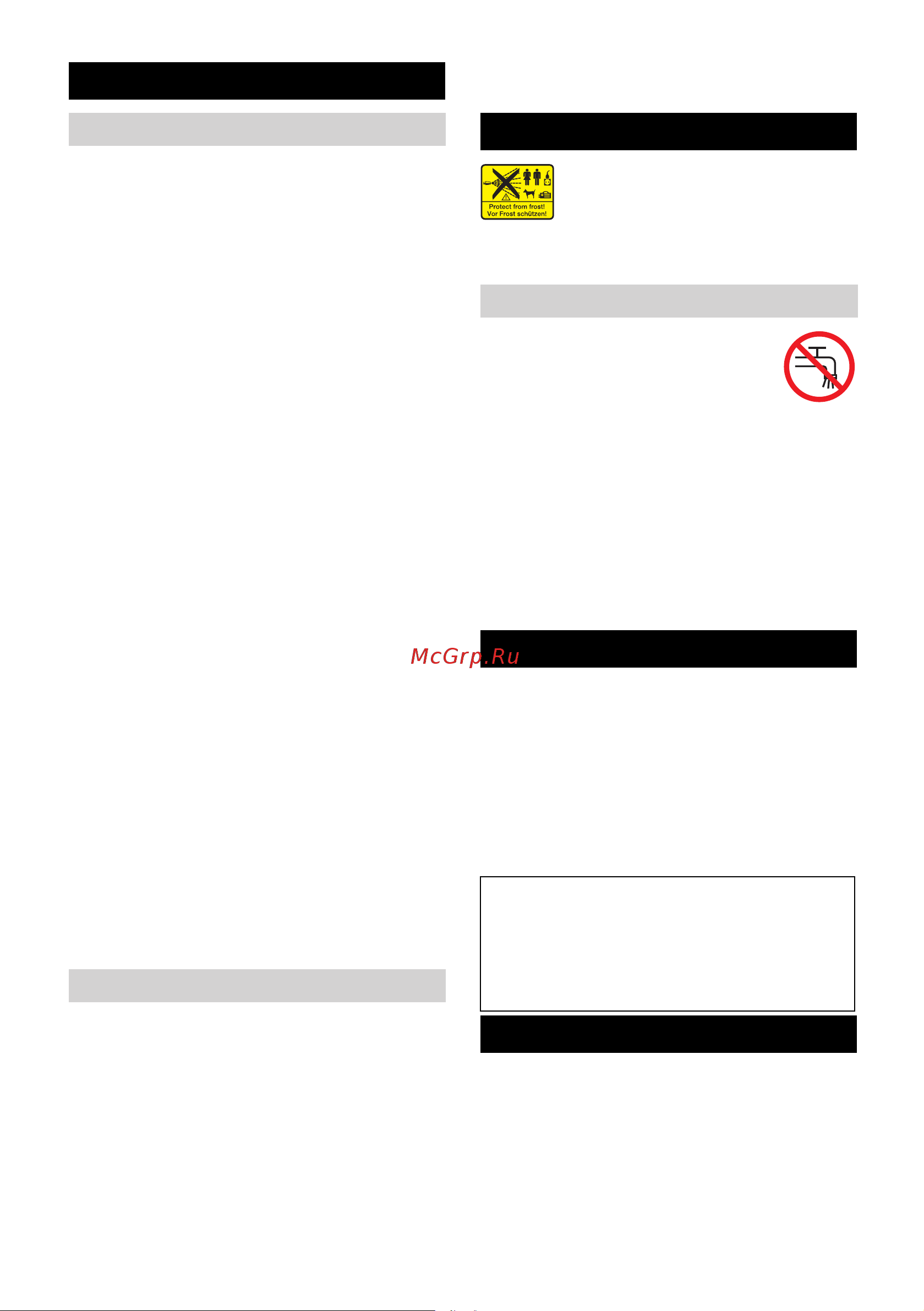 Karcher HDS 798 C Eco [237/548] Cihazdaki semboller