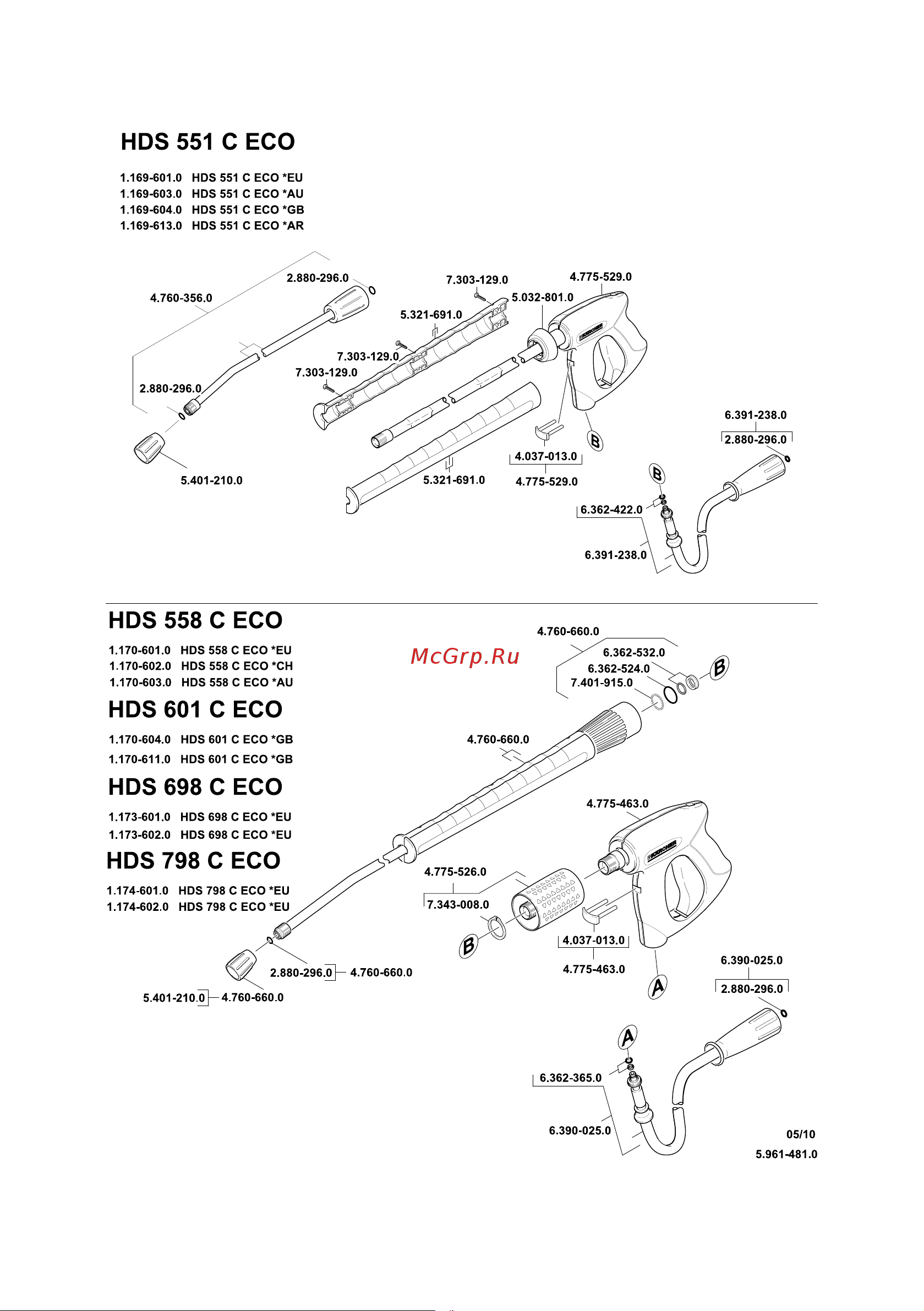 Karcher HDS 698 C Eco Инструкция по эксплуатации онлайн [541/548] 873