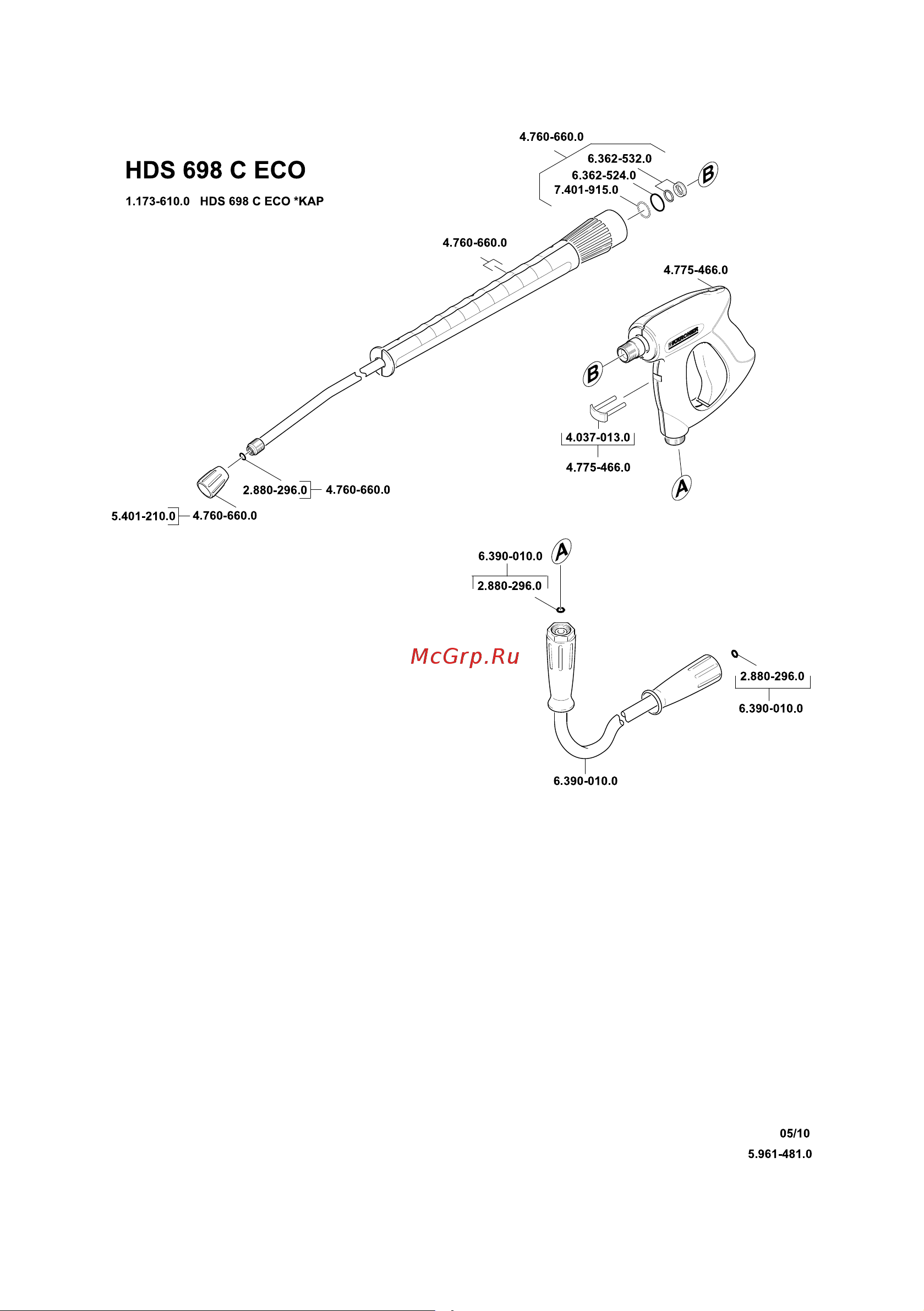 Karcher HDS 798 C Eco Инструкция по эксплуатации онлайн [543/548] 881