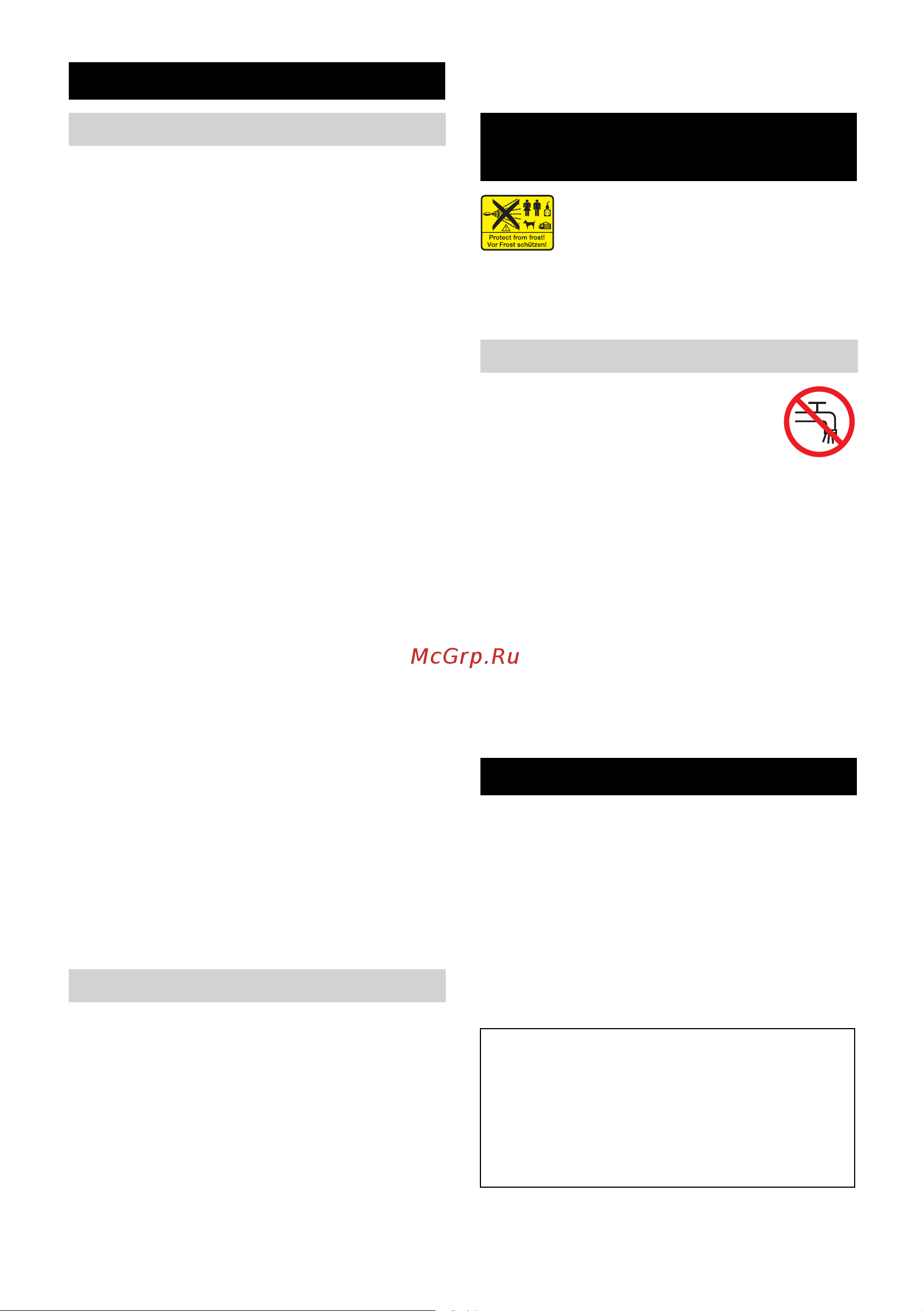 Karcher HDS 798 C Eco [64/548] Descrizione generale