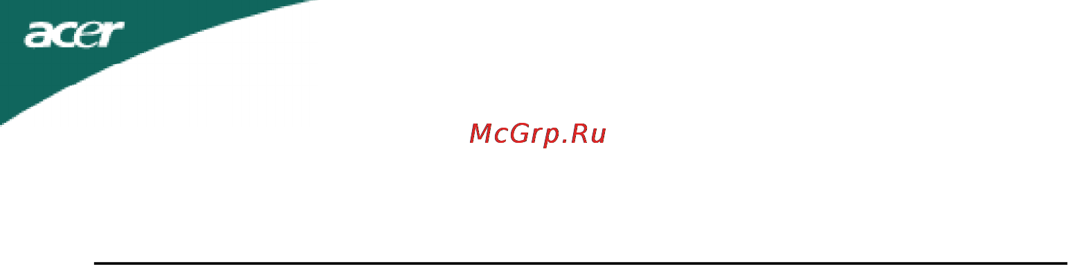 Acer G195HQVB Black Инструкция по эксплуатации онлайн