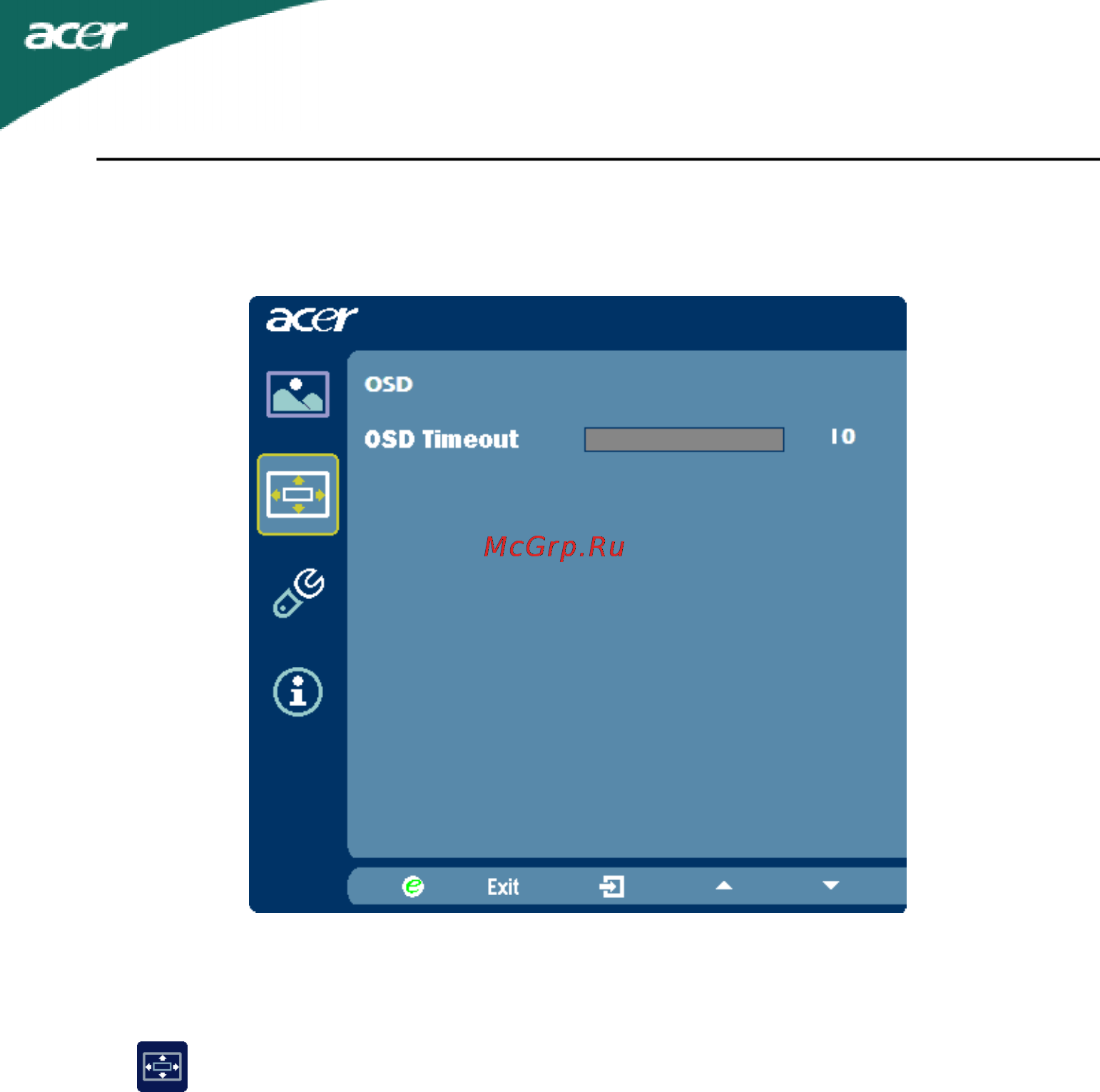 Acer G195HQVB Black [17/23] Регулировка положения меню на экране