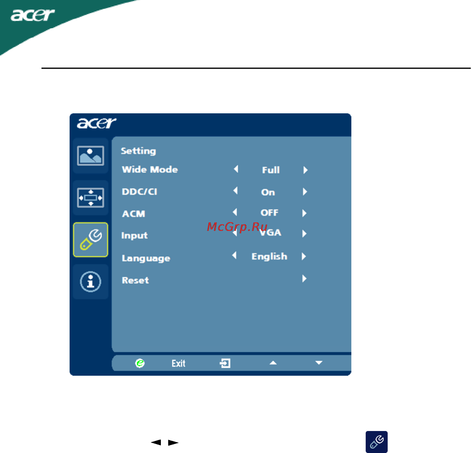 Acer G195HQVB Black [18/23] Регулировка настроек