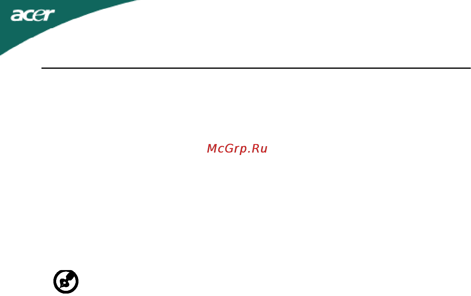 Acer G195HQVB Black [4/23] Заявление о пикселах на жкд