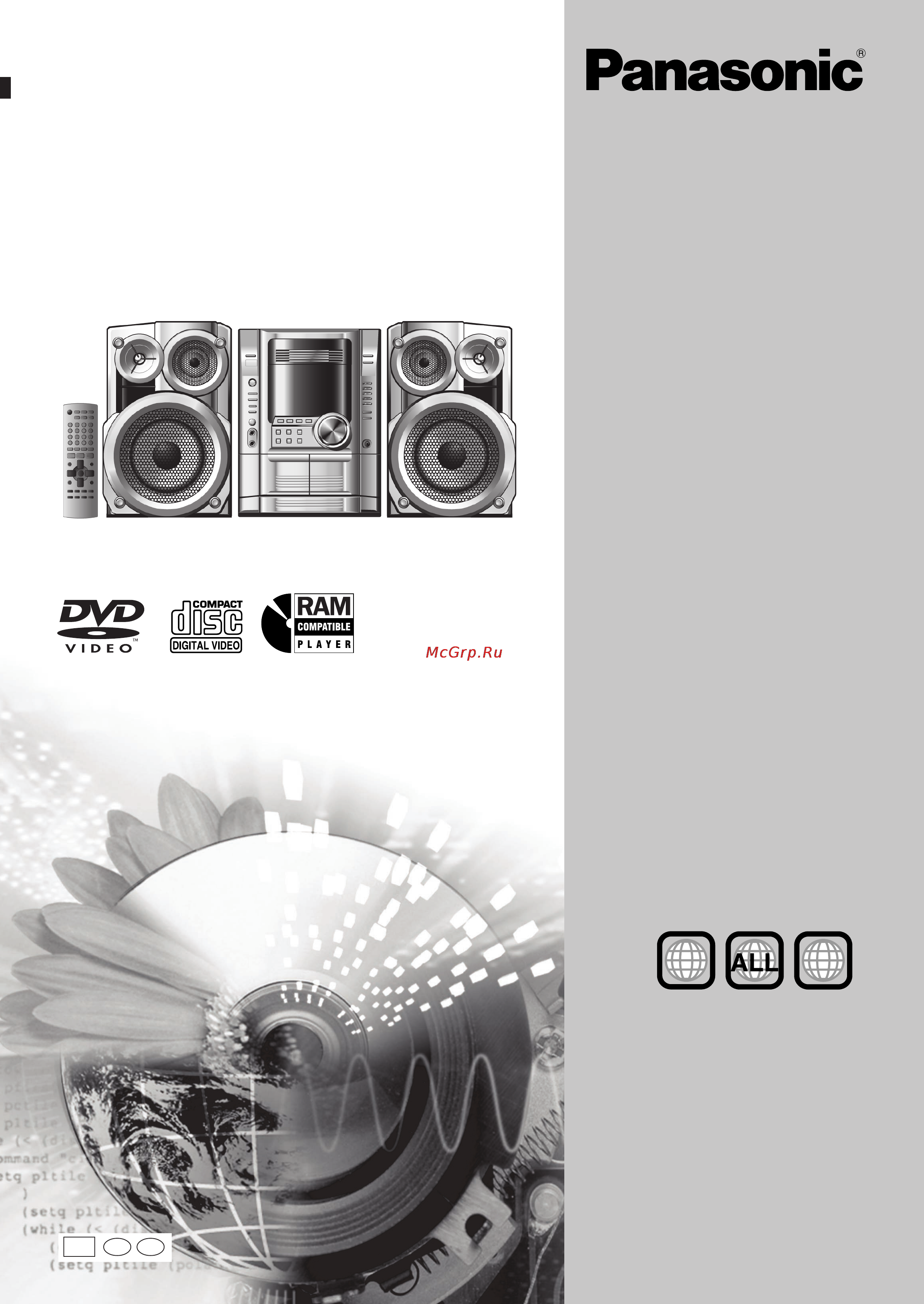 Panasonic SC-VK62D [33/64] Sc vk62d