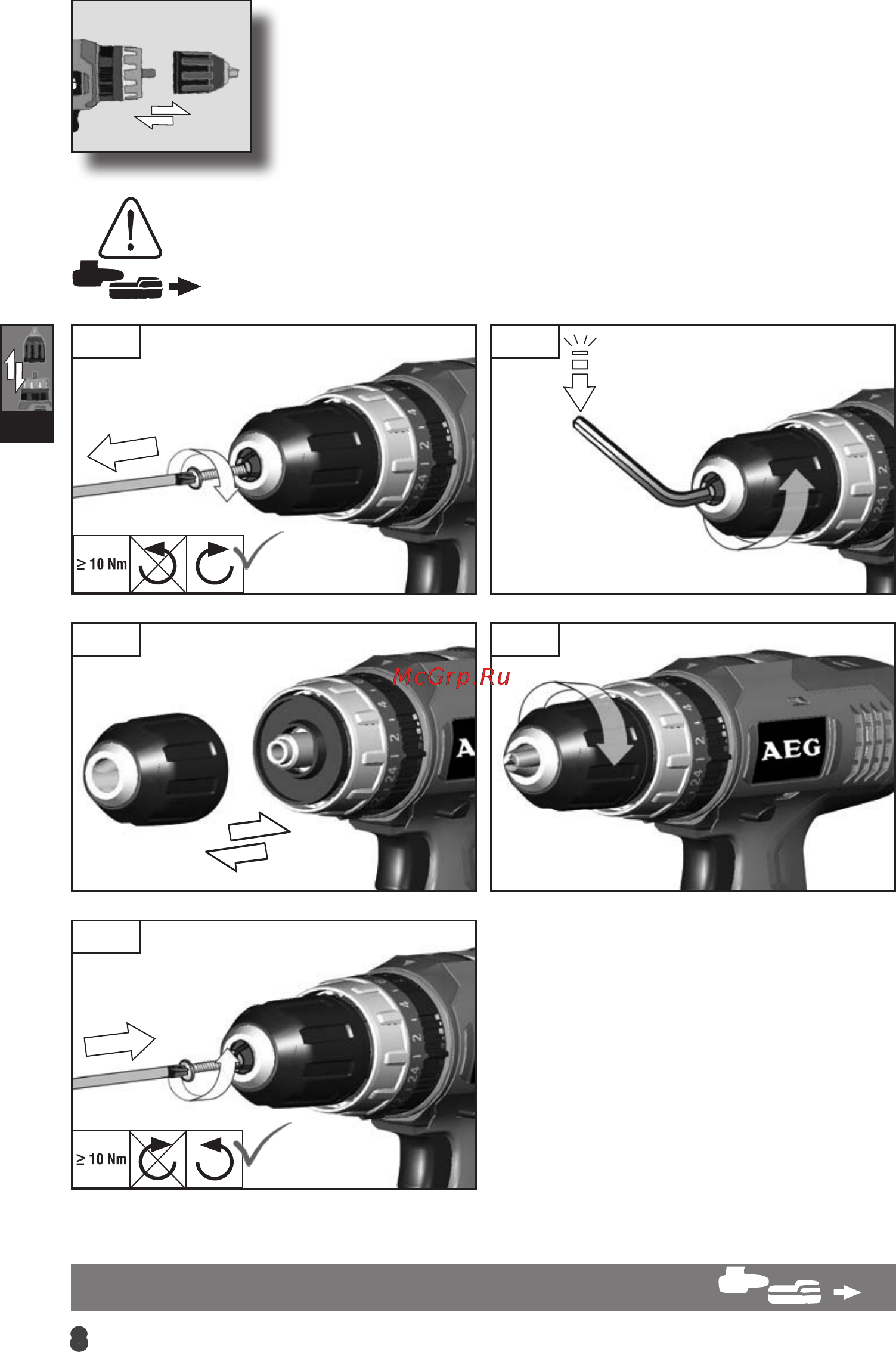 AEG 416790(BS 14G NC-142C) Инструкция по эксплуатации онлайн [10/66] 864