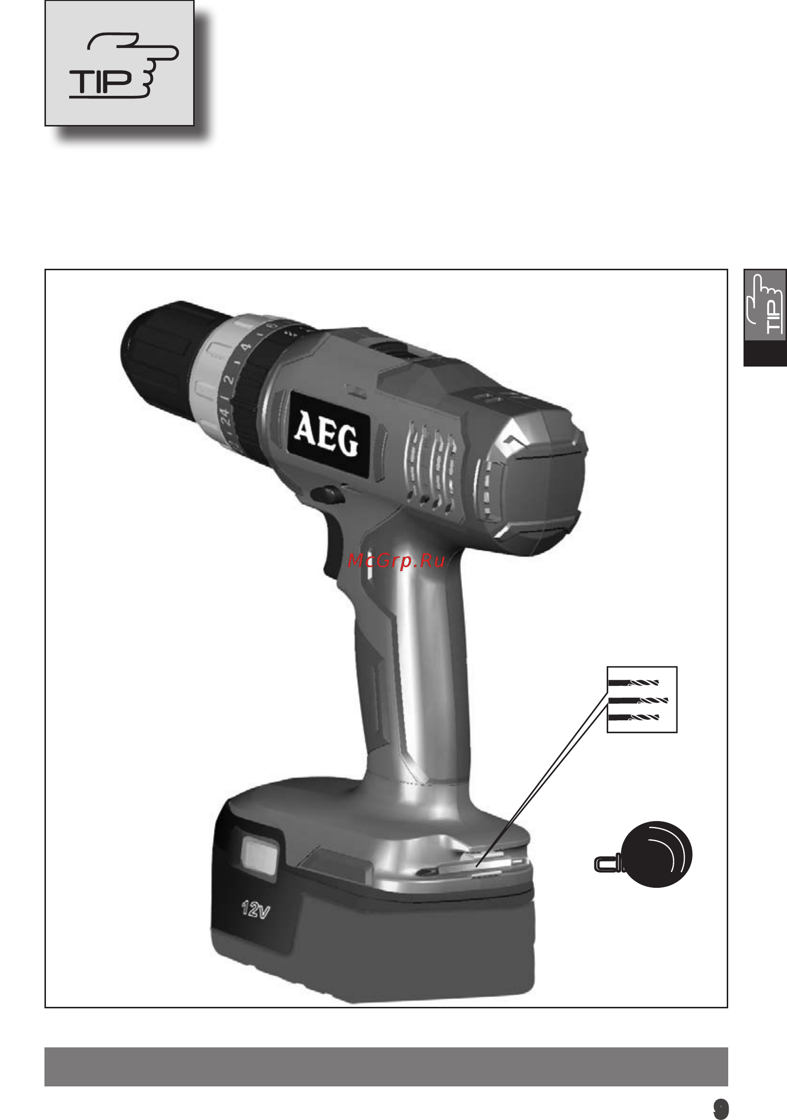 AEG 427035 BS 14G Li-142CF Инструкция по эксплуатации онлайн [11/66] 1409